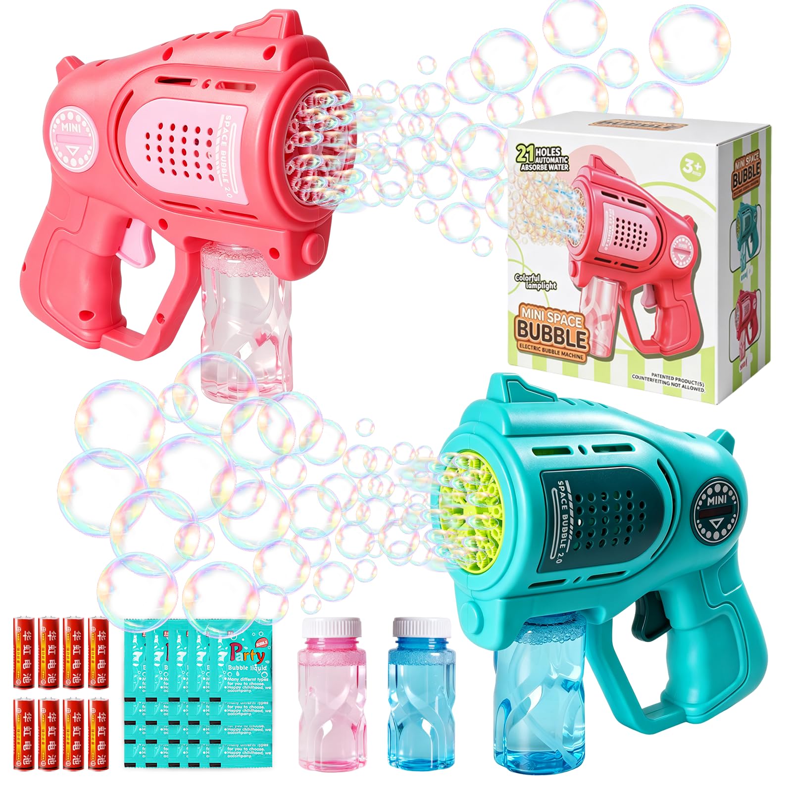 2 Piezas Pistolas de Burbujas para Niños, pompas de jabon niños con 2 x 100ml Solución de Recarga de Burbujas e Lámpara LED, Juguete de Verano para Actividades al Aire Libre, Fiestas y Bodas