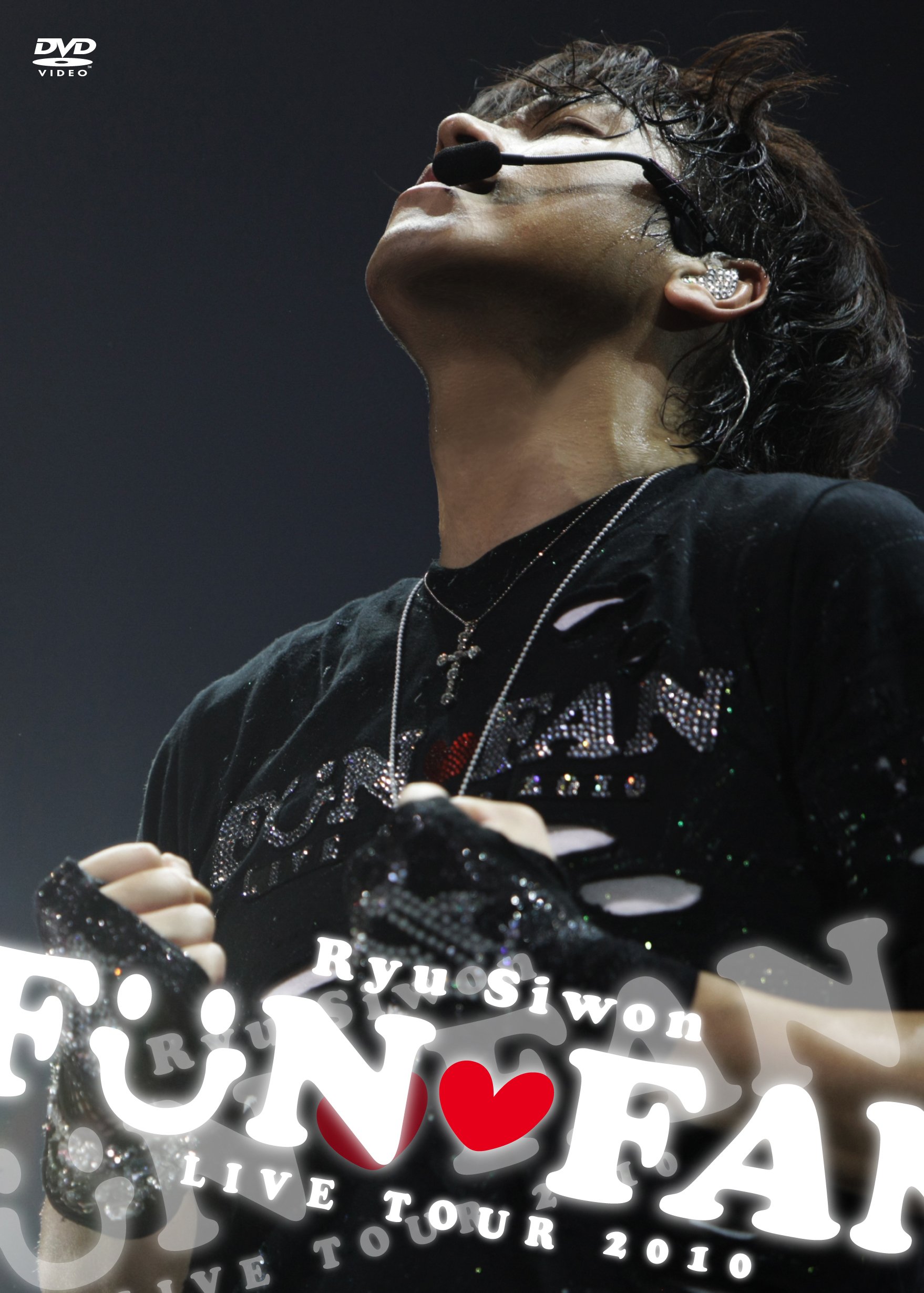 リュ・シウォン Ryu Siwon ★NEGAI★ LIVE TOUR 2011 Amazon.co.jp: Ryu Siwon LIVE TOUR 2010