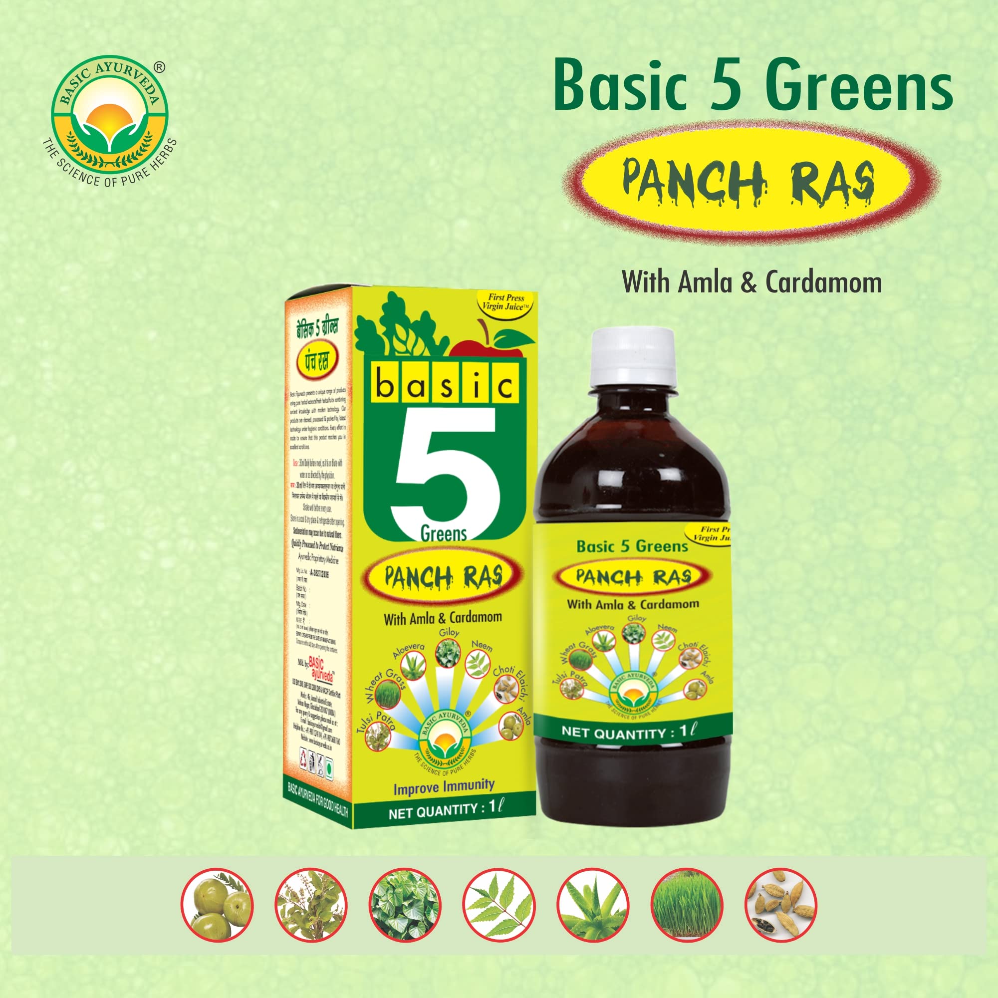 Basic Ayurveda Basic 5 Green Panch Ras | Improve Immunity| Energetic Drink | Anti Hair Fall| Maintain Cholesterol Level | 1000ml - Image 4 thumbnail