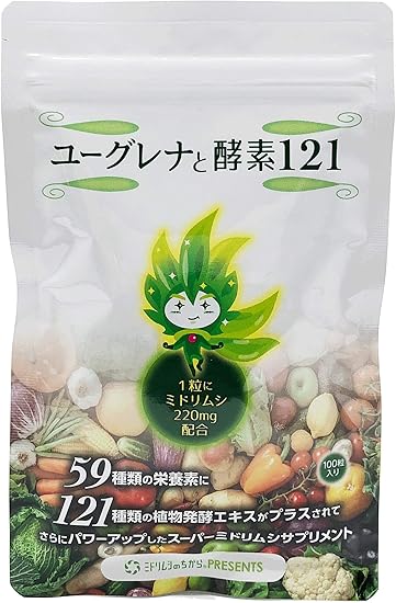 Amazon ミドリムシのちからpresents ユーグレナと酵素121 100粒入 ユーグレナ ミドリムシ