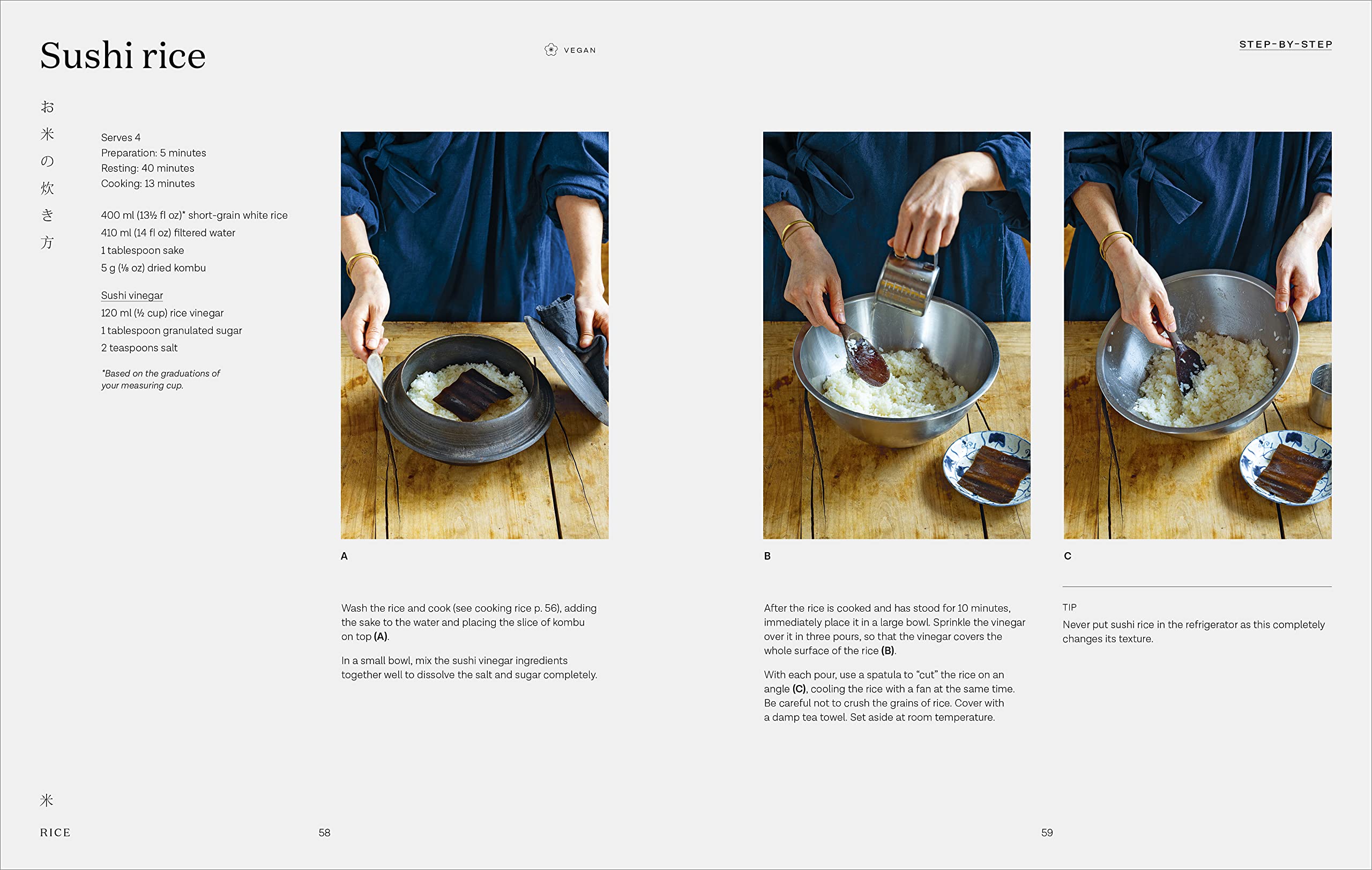 Simply Japanese: 100 Authentic Recipes for Easy Home Cooking ― A Sumptuous Full-Color Cookbook of Traditional Staples Like Udon and Soba