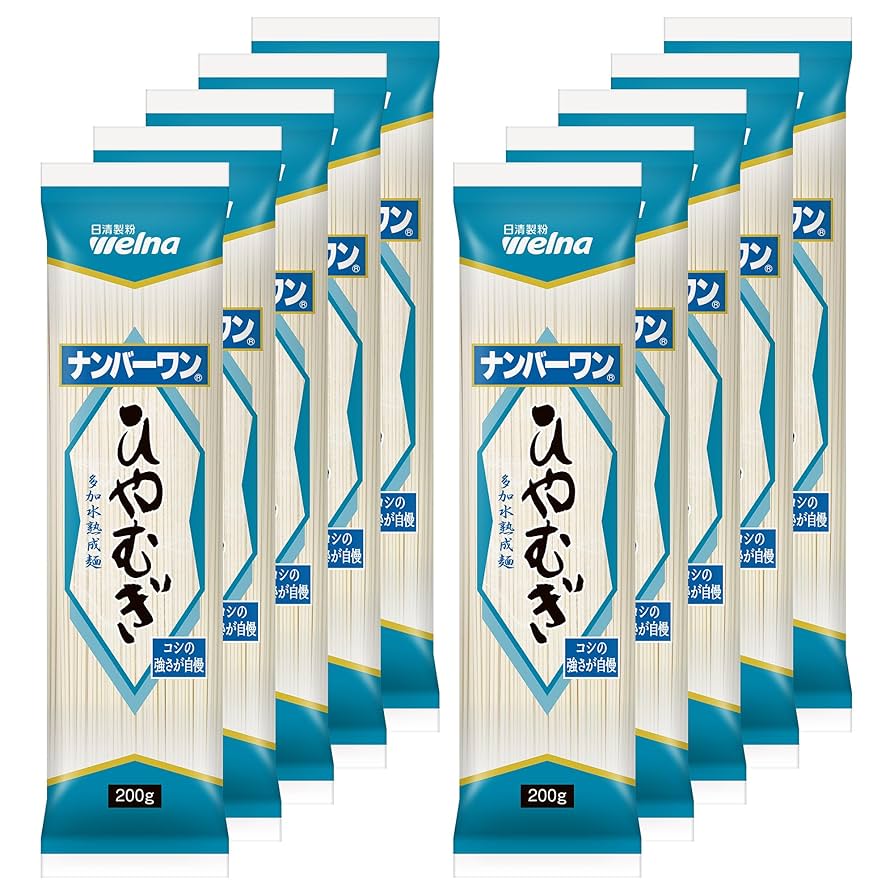 ごやゆぎ Amazon.co.jp: Number One ナンバーワン ひやむぎ(箱入り200g×10