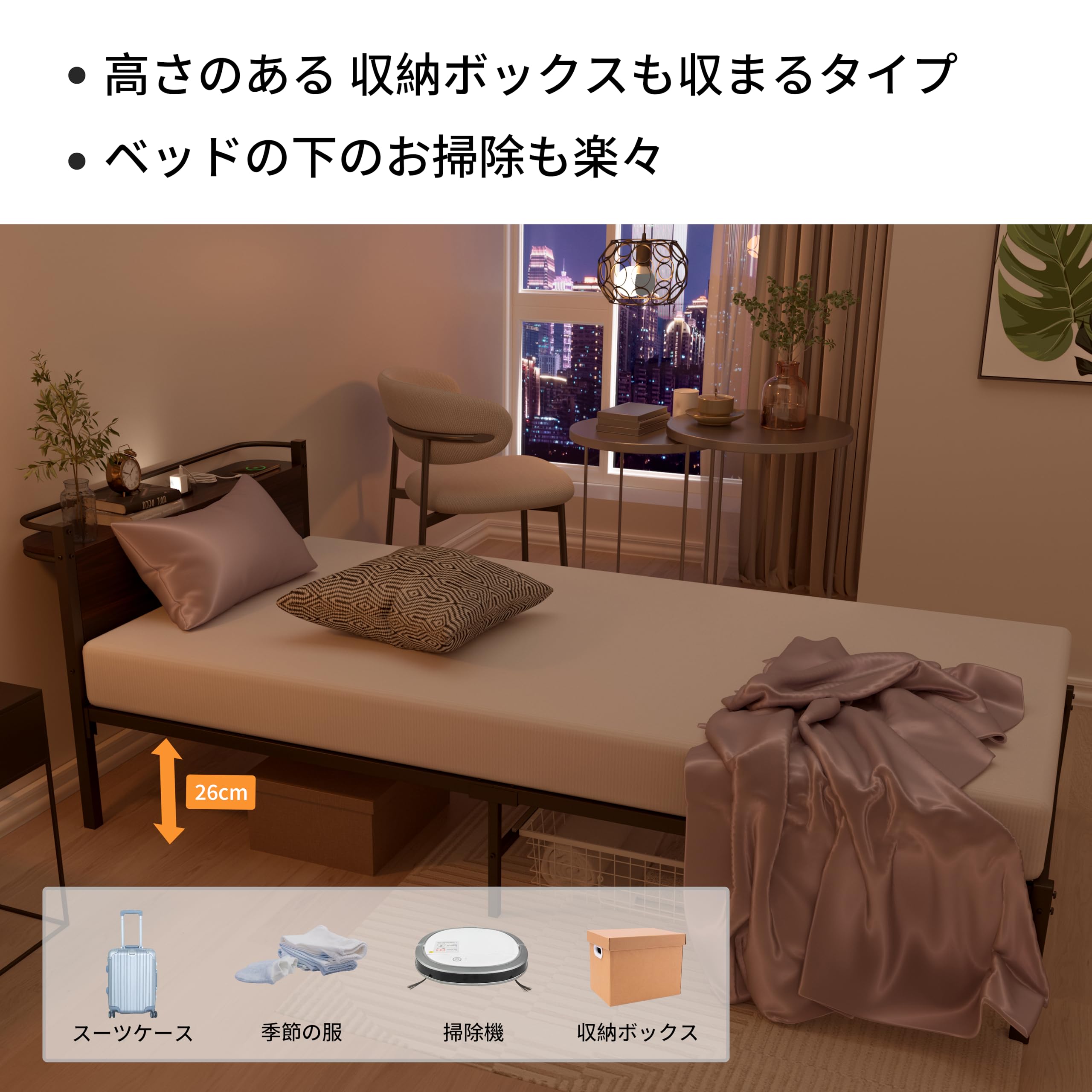 Amazon｜LunarLight スチールパイプベッド ベッドフレーム 幅97.5