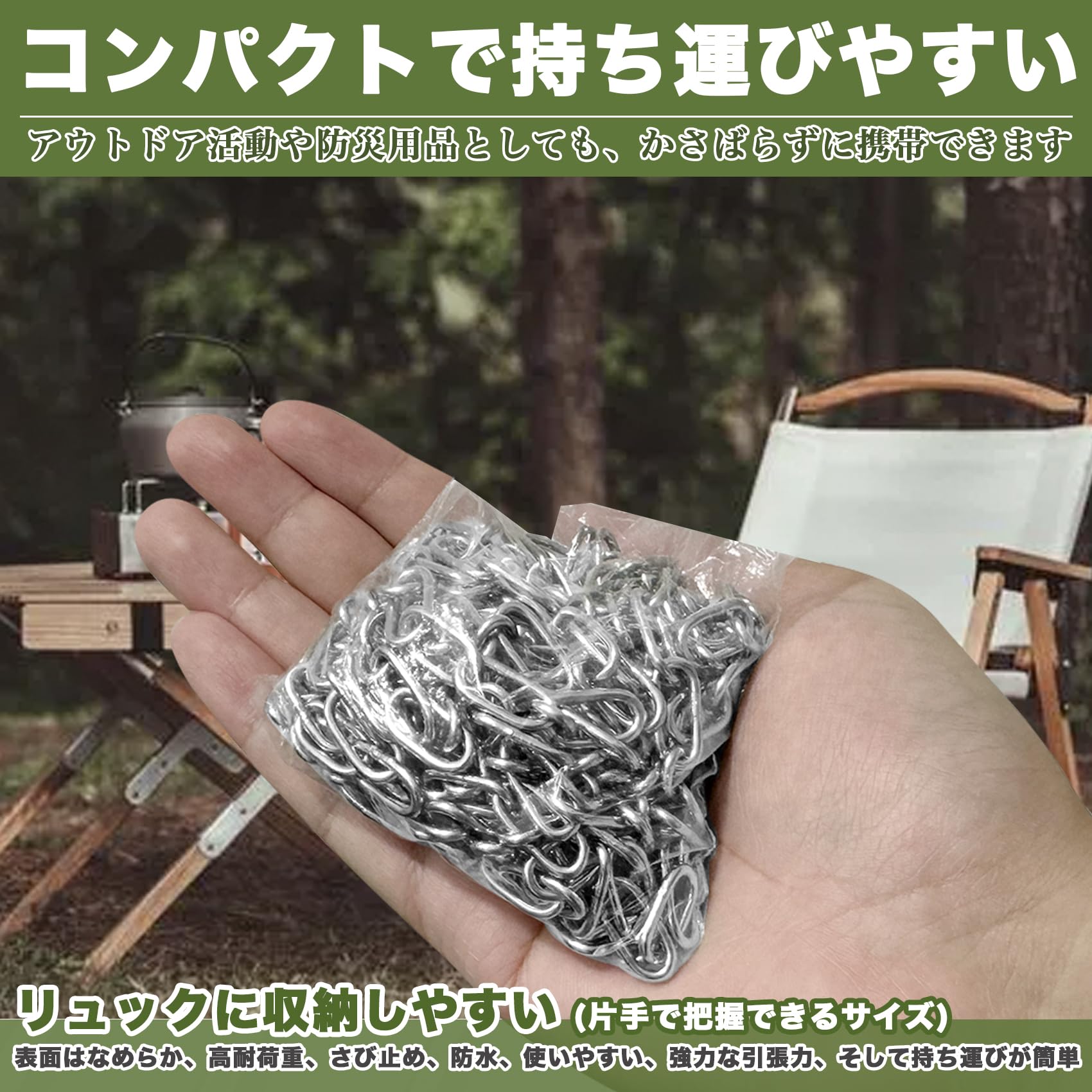 Amazon | REIYAIBA ステンレスチェーン 直径2mm 防犯用 錆びにくい 多 