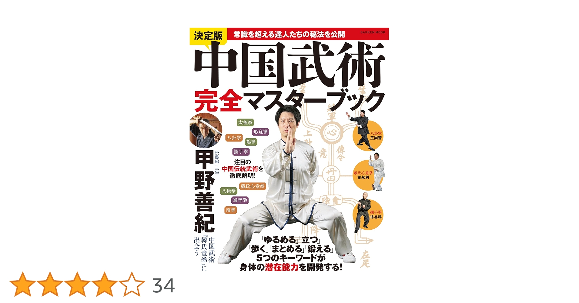 81oklot5OwL.jpg_BO30,255,255,