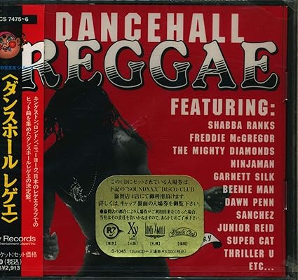 Amazon ダンスホール レゲエ オムニバス ジュニア レイド タイガー テーラー ユー ニンジャマン フレディー マクレガー パトラ ウェイン スミス ミティ ダイアモンズ ジャマル スキー シャバ ランクス グローバルミュージック ミュージック Amazon ダンスホール レゲエ オムニバス ジュニア レイド タイガー テーラー ユー ニンジャマン フレディー マクレガー パトラ ウェイン スミス ミティ ダイアモンズ ジャマル スキー シャバ ランクス グローバルミュージック ミュージック