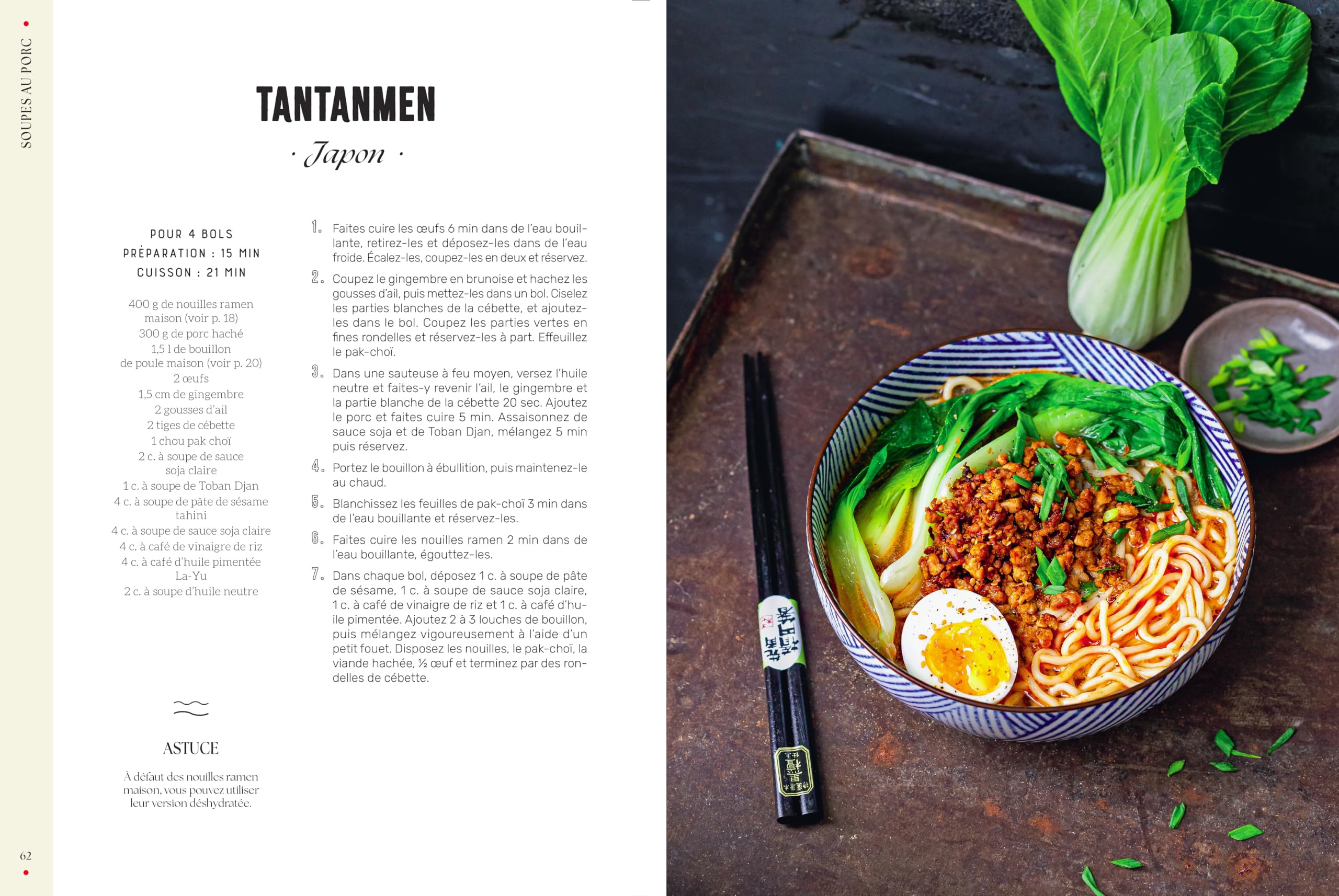 Ramen, phô & cie - Le riz jaune: 50 recettes de soupes et accompagnements