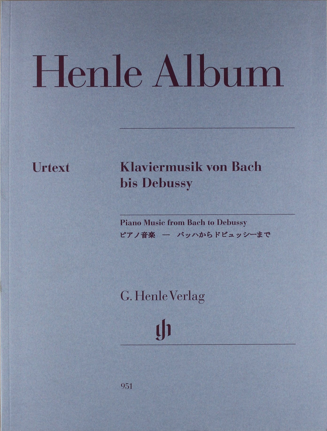 Piano Music from Bach to Debussy - piano - (HN 951)