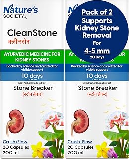 CleanStone Kidney Stone Removal Medicine | 20 Days Ayurvedic Medicine For Kidney Detox | Patharchatta Juice Extract & 7 Other Herbal Extracts | 200ml Syrup + 20 Capsules - Pack of 2 (20-Day Course for 4–5 mm Kidney Stone)