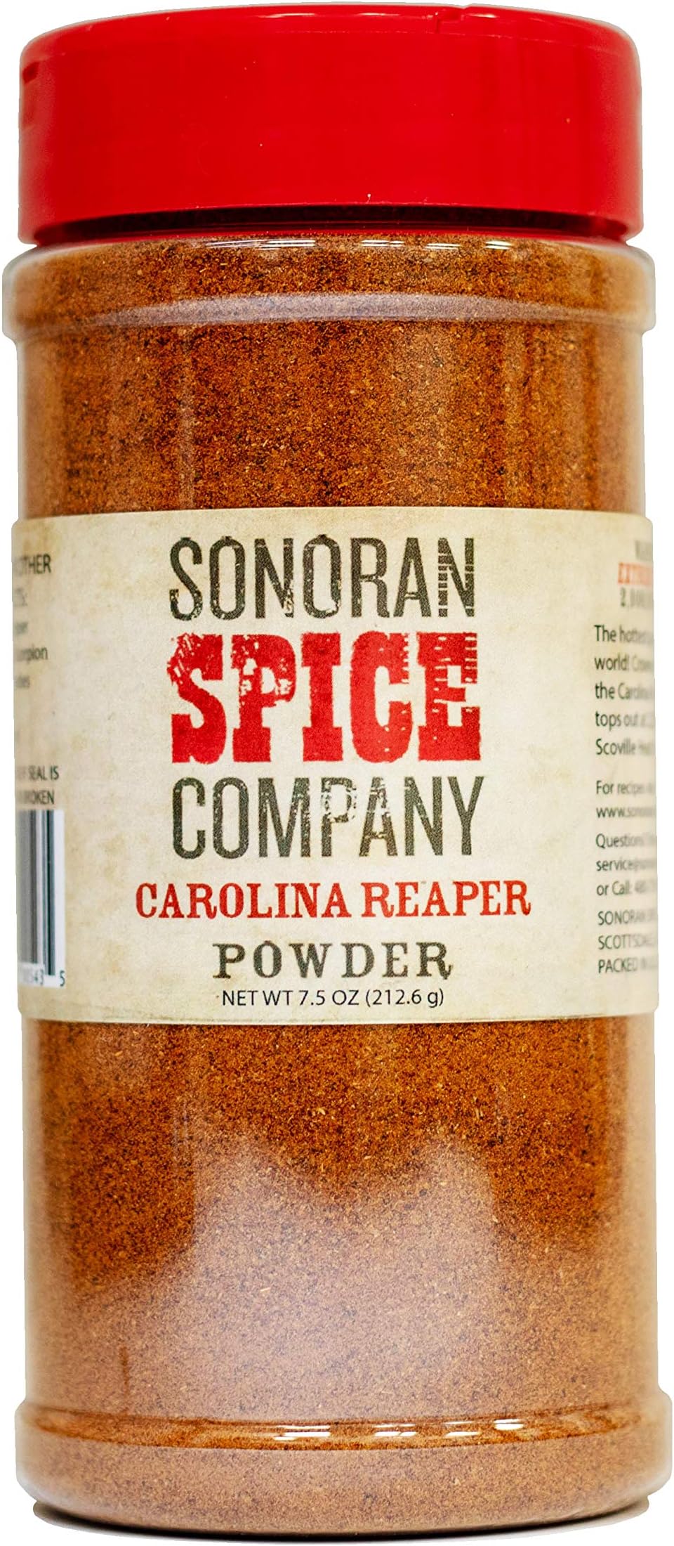 Carolina Reaper パウダー (7.5オンス)