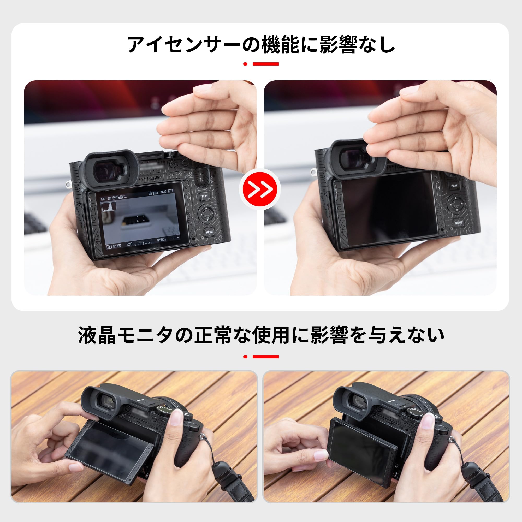 Amazon | JJC 延長型アイカップ Leica Q3 / Q3 43 アイピース 接眼