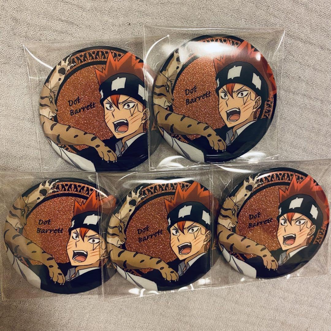 マッシュル ナンジャタウン　缶バッジ　ドット マッシュル-MASHLE- ナンジャタウン ドット 缶バッジ - メルカリ