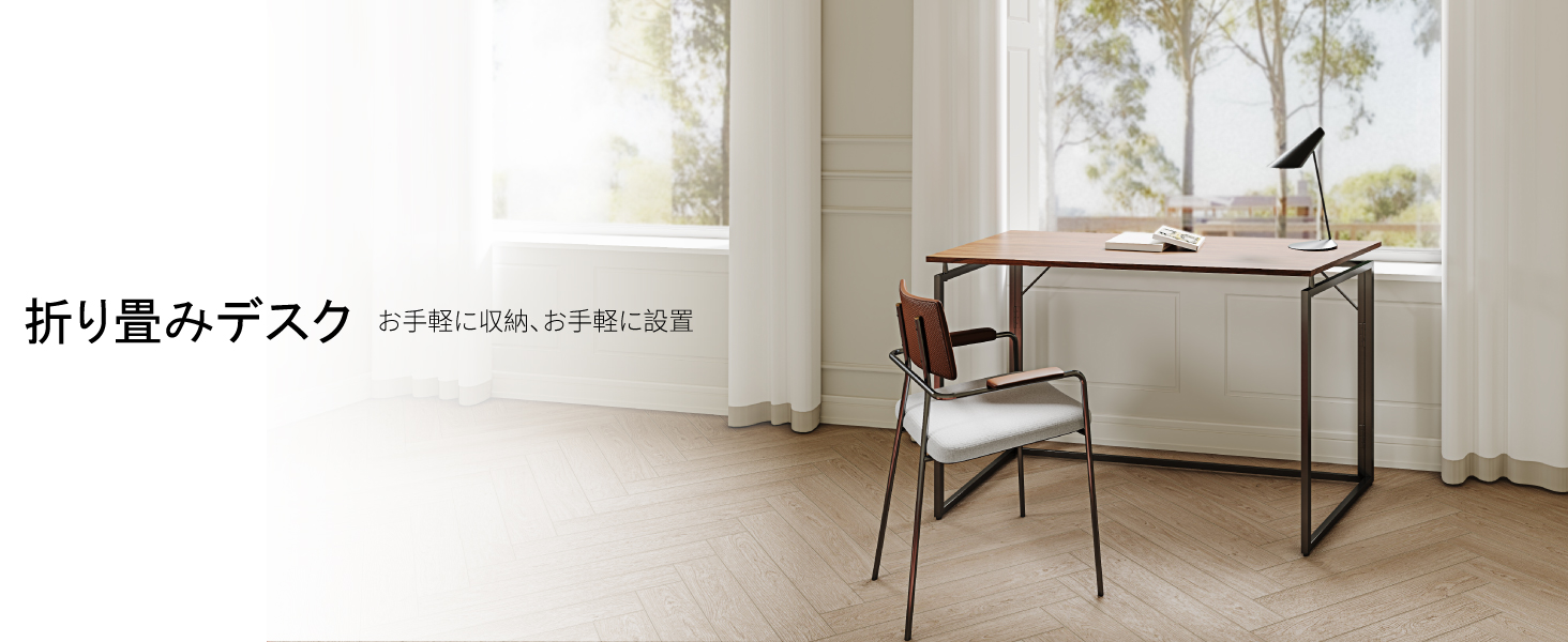 alawooder 折りたたみテーブル Amazon | Alawooder 折りたたみデスク 軽量 机 耐荷重60kg パソコン