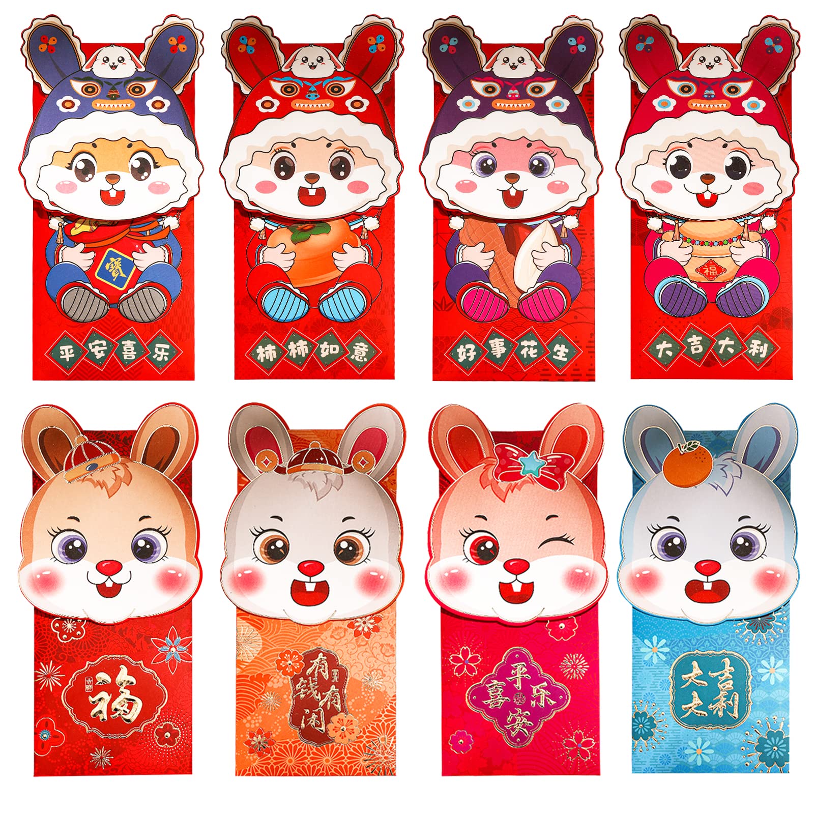 8 Pieces 2023 Year of The Rabbit Red Envelopes for Chinese New Year Red Packet/Lai See/Lucky Hong Bao for Spring Festival, Wedding, Baby Birthday