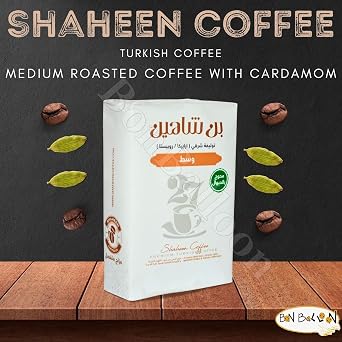 Shaheen Oriental Original Turkish Coffee Cafe Arabic Arabian Arabica Ground Mud Coffee A Blend Of Robusta And Brazilian (Medium Spiced With Cardamom (7.05 oz / 200 gm)