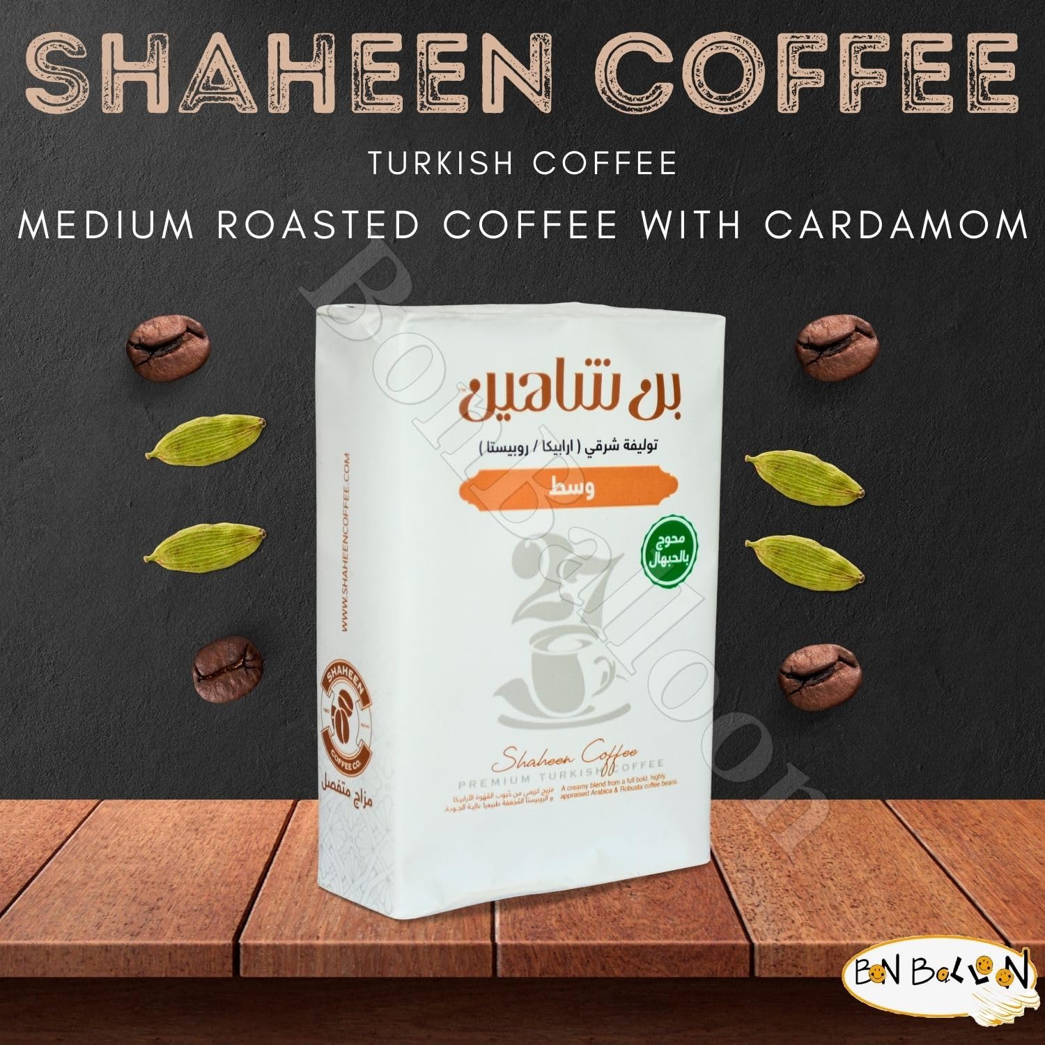 Amazon.com : Shaheen Oriental Original Turkish Coffee Cafe Arabic