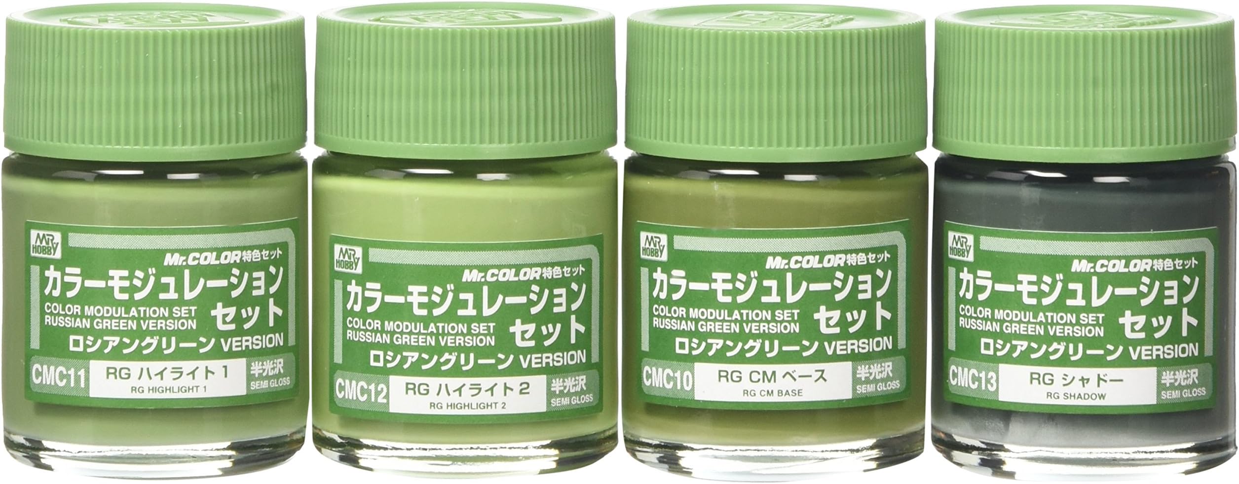 GSI Creos Mr. Color Color Modulation Set Russian Green Ver 4 Color Set 18 ml Hobby Paint CS 584