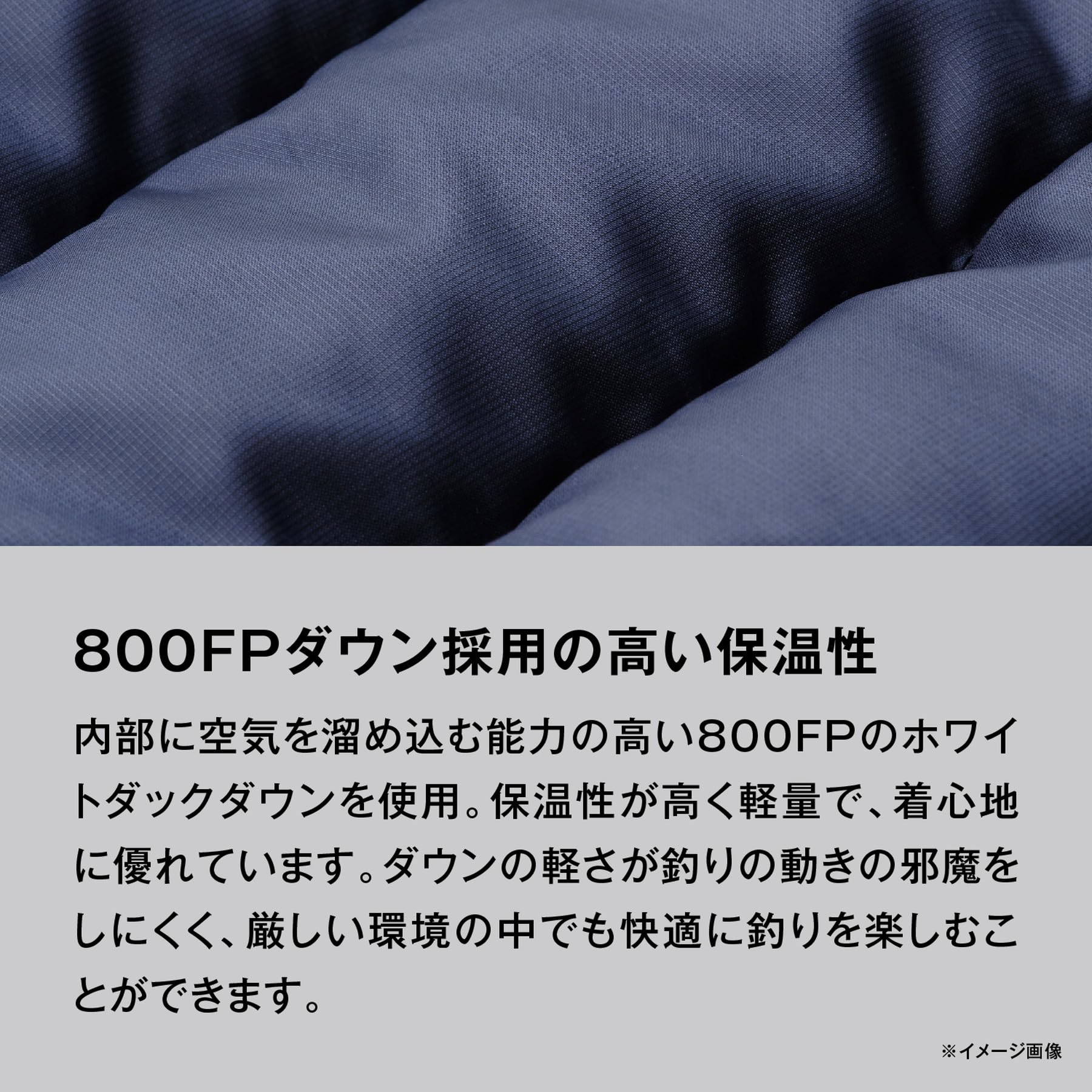 Amazon.co.jp: [シマノ] テックダウン ジャケット WJ-012X ネイビー L