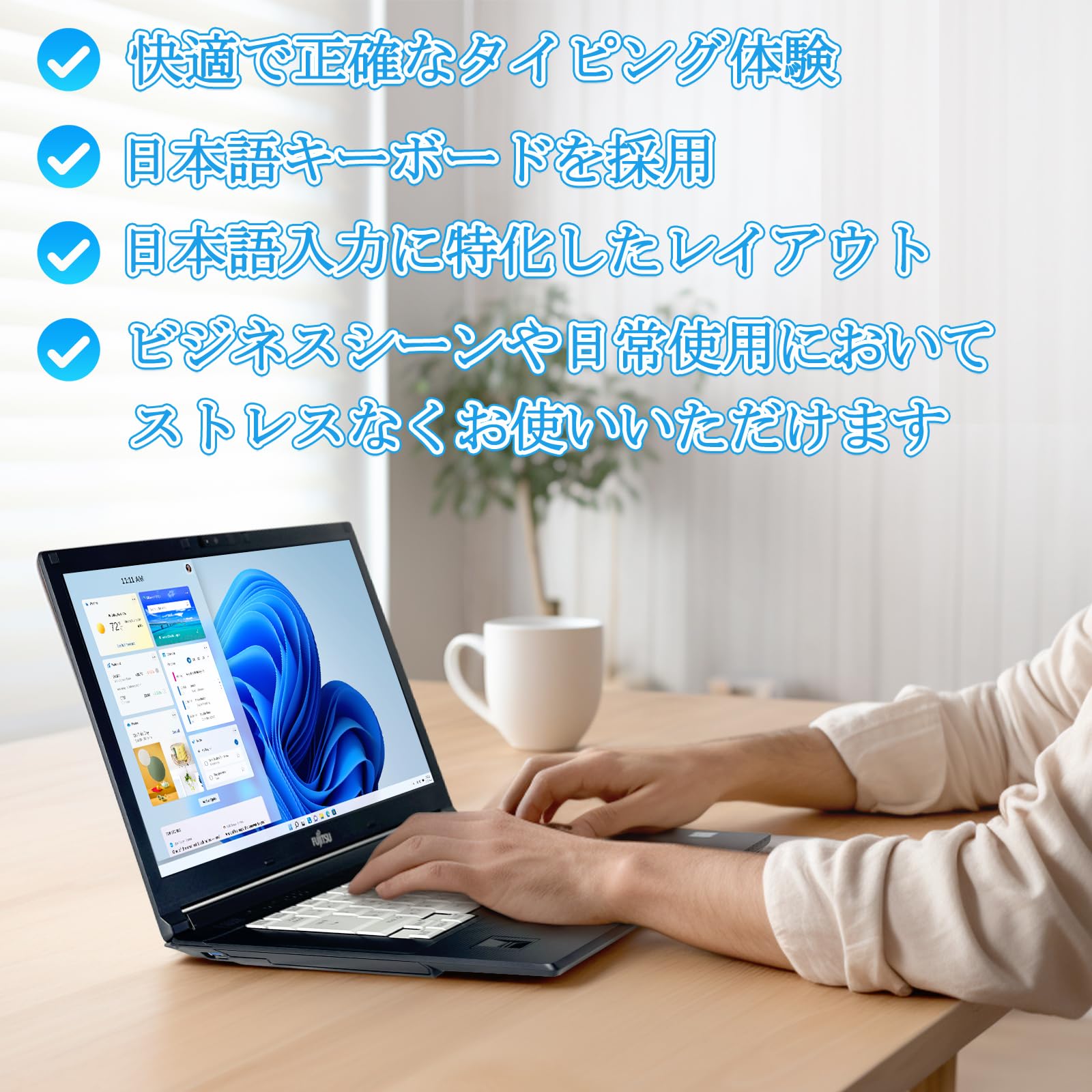 Amazon.co.jp: 【整備済み品】富士通 A748 15.6型 第8世代CPU Core i5