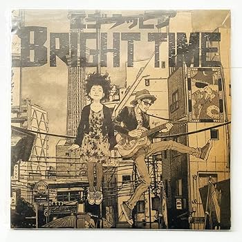 Amazon.co.jp: 貴重.10inchレコード〔 Ego-Wrappin' Bright Time