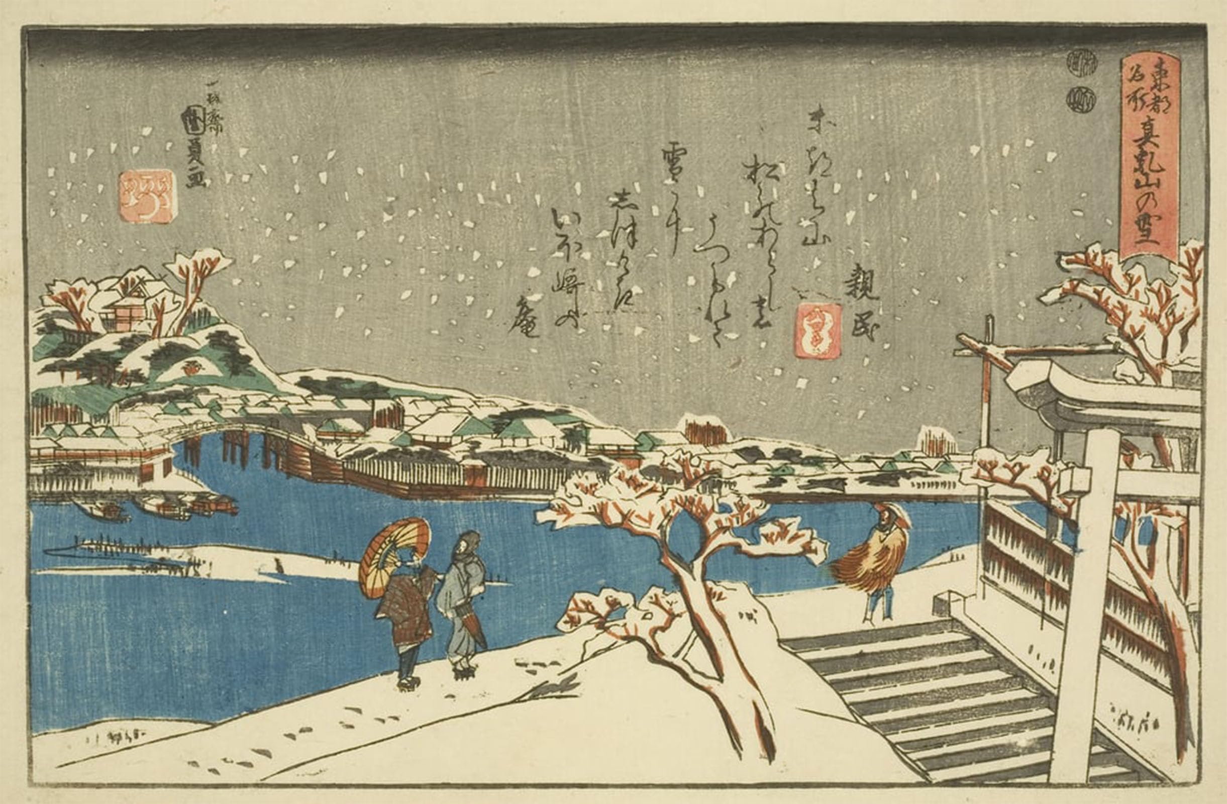 POSTERIIk Famous Animal Posters Vintage Picture Snow At Matsuchiyama by Utagawa Kunisada Modern Wall Decor for Home Decor 60x90cm