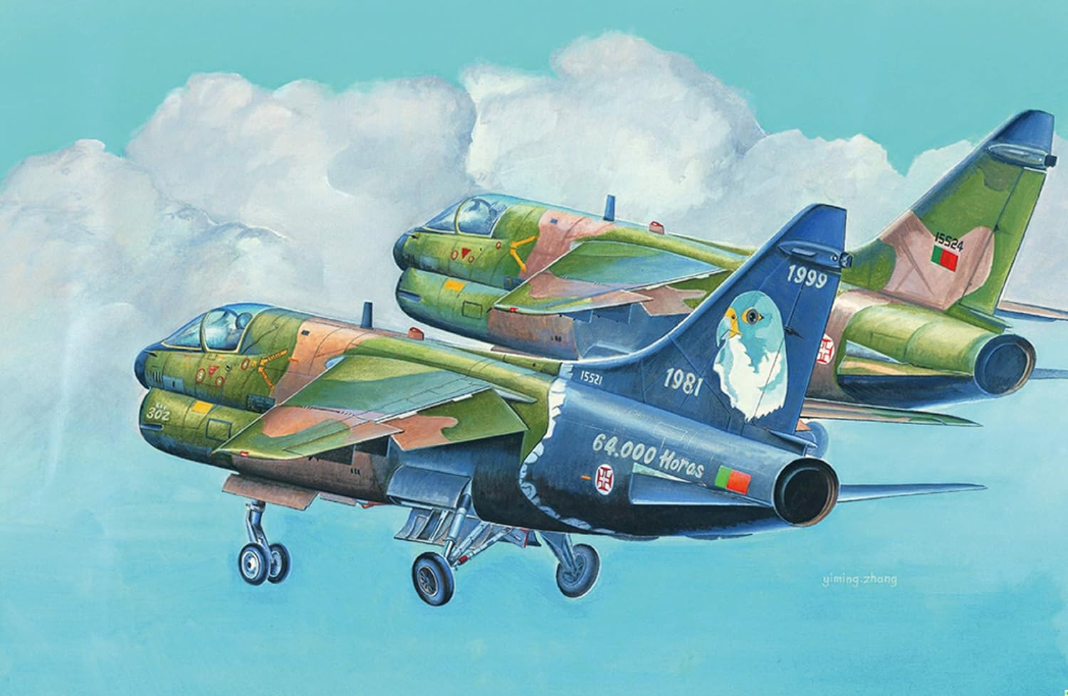 Hobby Boss A-7P Corsair II Airplane Model Building Kit