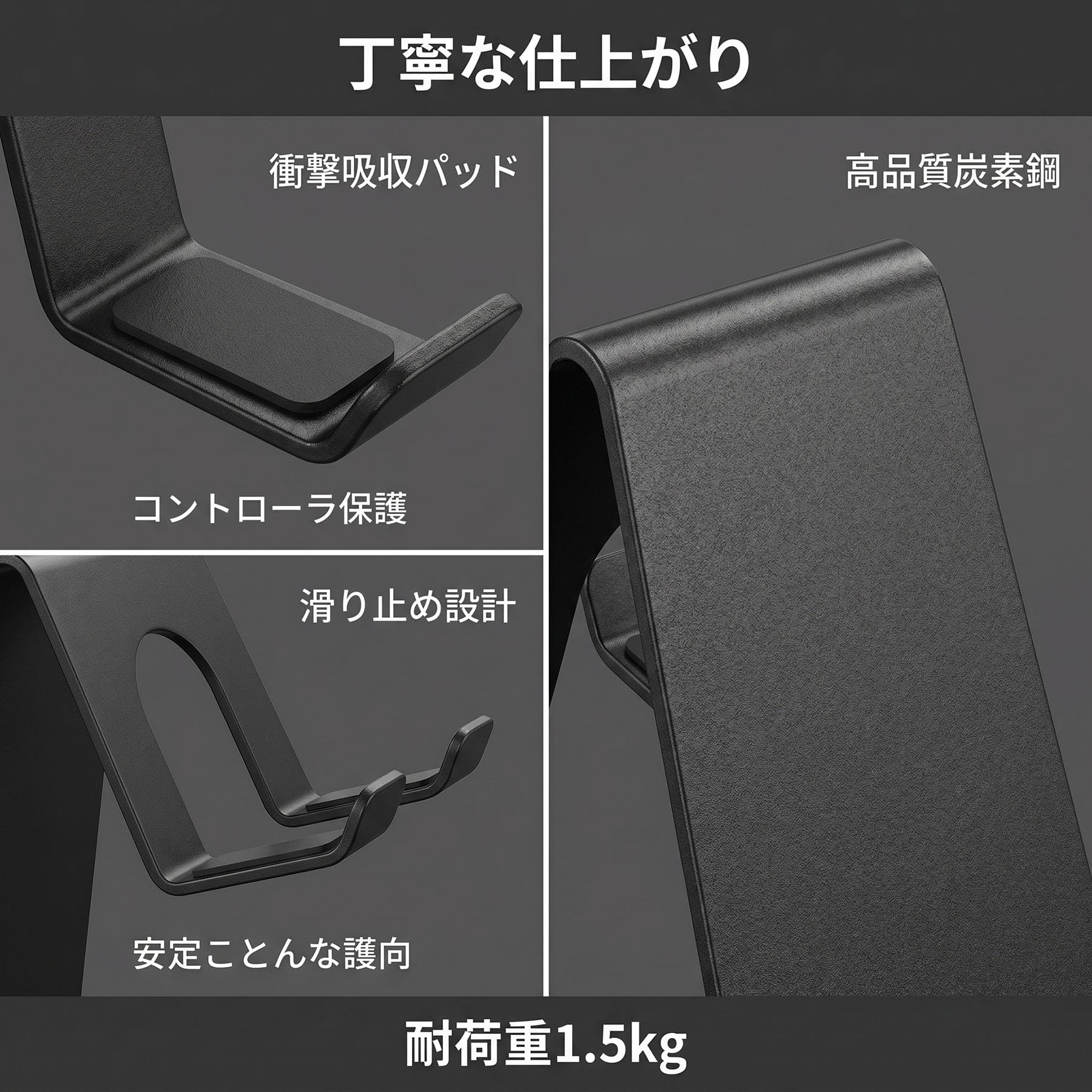 KAIXUANMAN コントローラー スタンド マグネット 壁掛け 金属 おしゃれ ゲームコントローラー収納ラック switch 2 プロコン スタンド 省スペース コンパクト 安定性2台同時収納 ホワイト