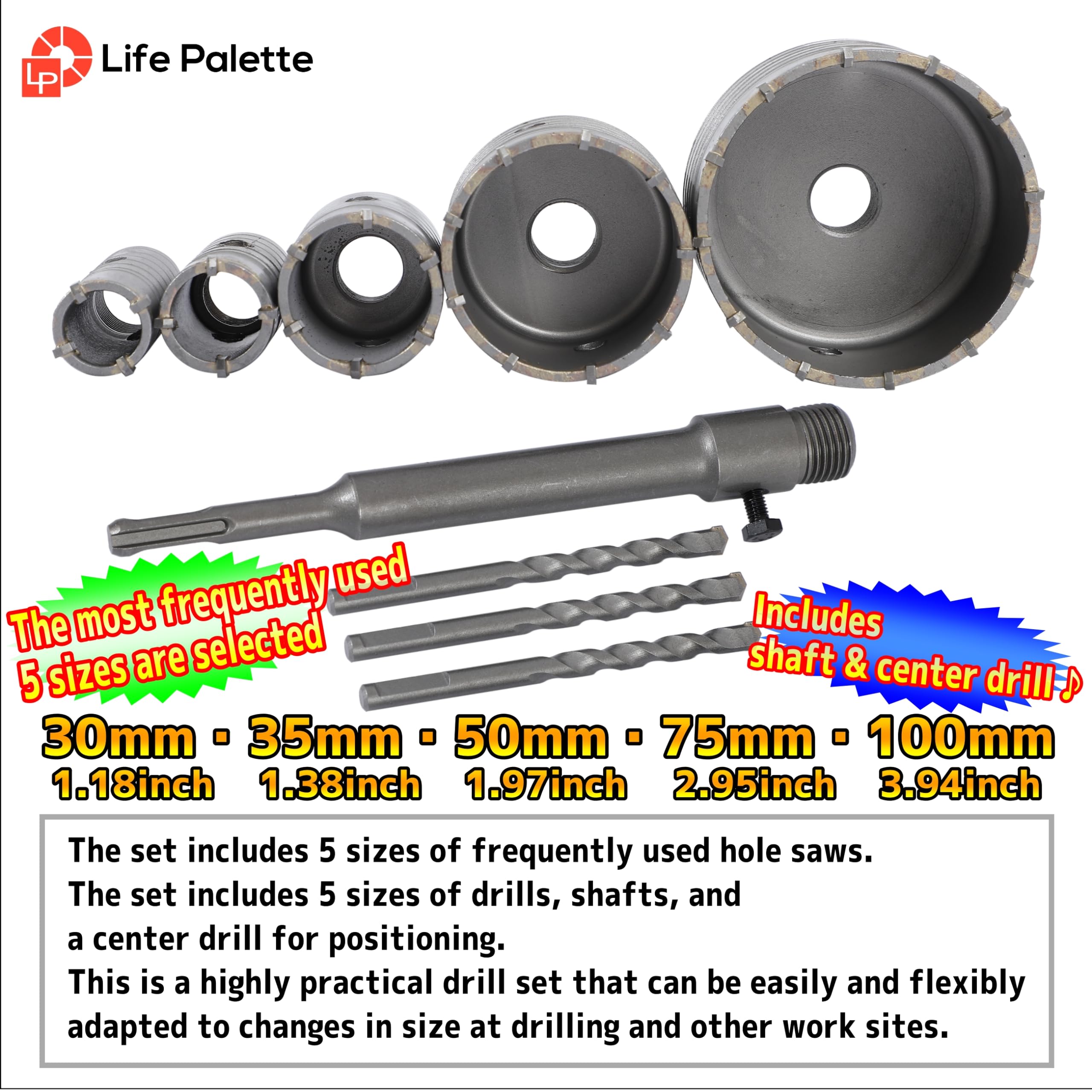 Life Palette - Set di 4 seghe a tazza per trapano SDS Plus, con punte da 30 mm, 35 mm, 50 mm, 75 mm, 100 mm, per calcestruzzo, mattoni, cemento, pietra e legno