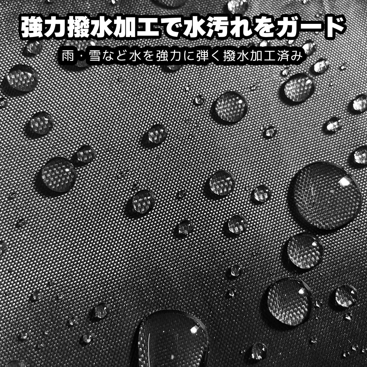 INFIMO (大阪繊維資材) 除雪機カバー 丈夫な厚手生地 シルバー 除雪幅8 Amazon.co.jp: INFIMO (大阪繊維資材) 除雪機カバー 丈夫な厚手生地