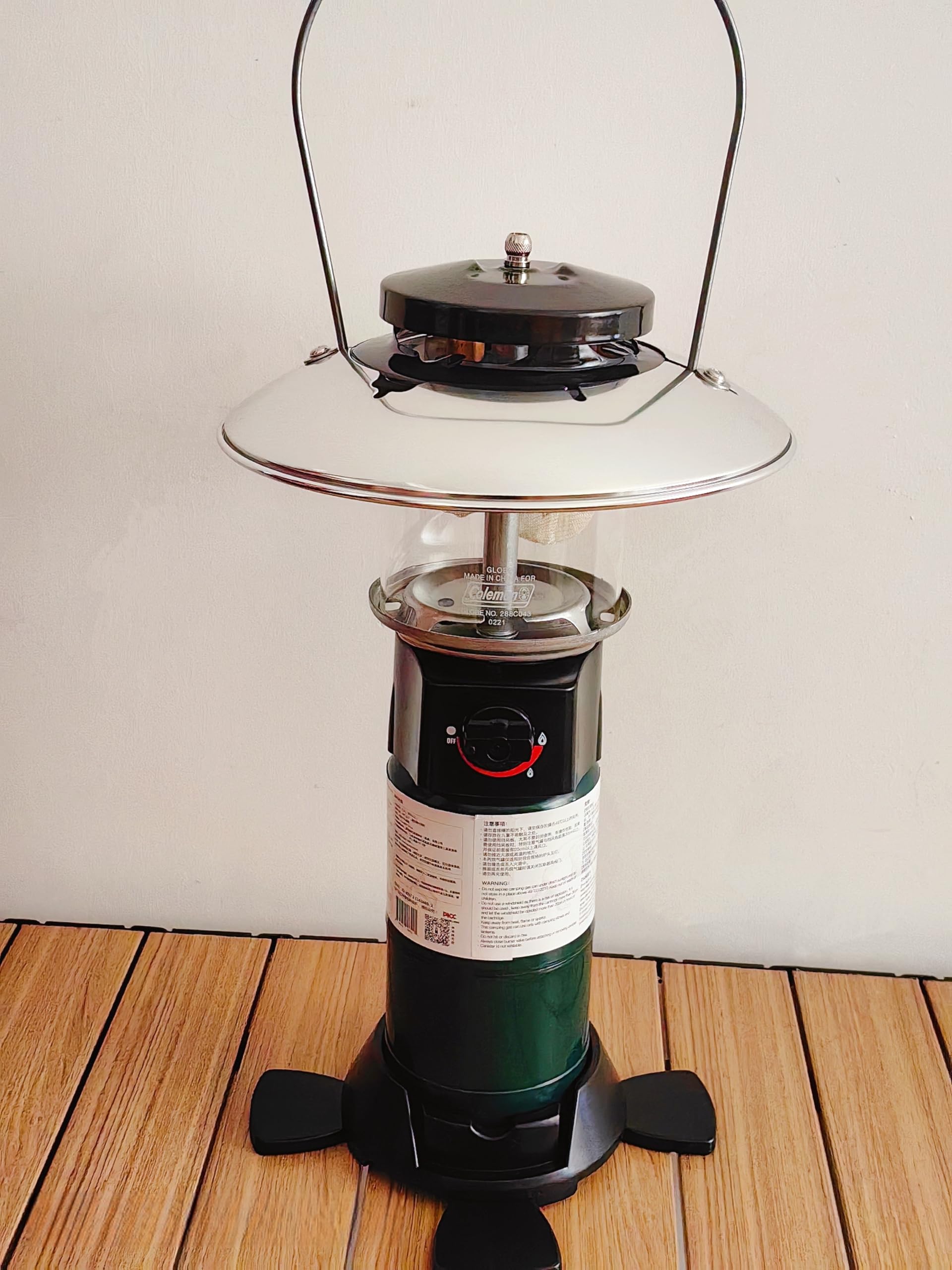 Lantern Reflector Shade for Coleman Lamp NorthStar 1500/1000L
