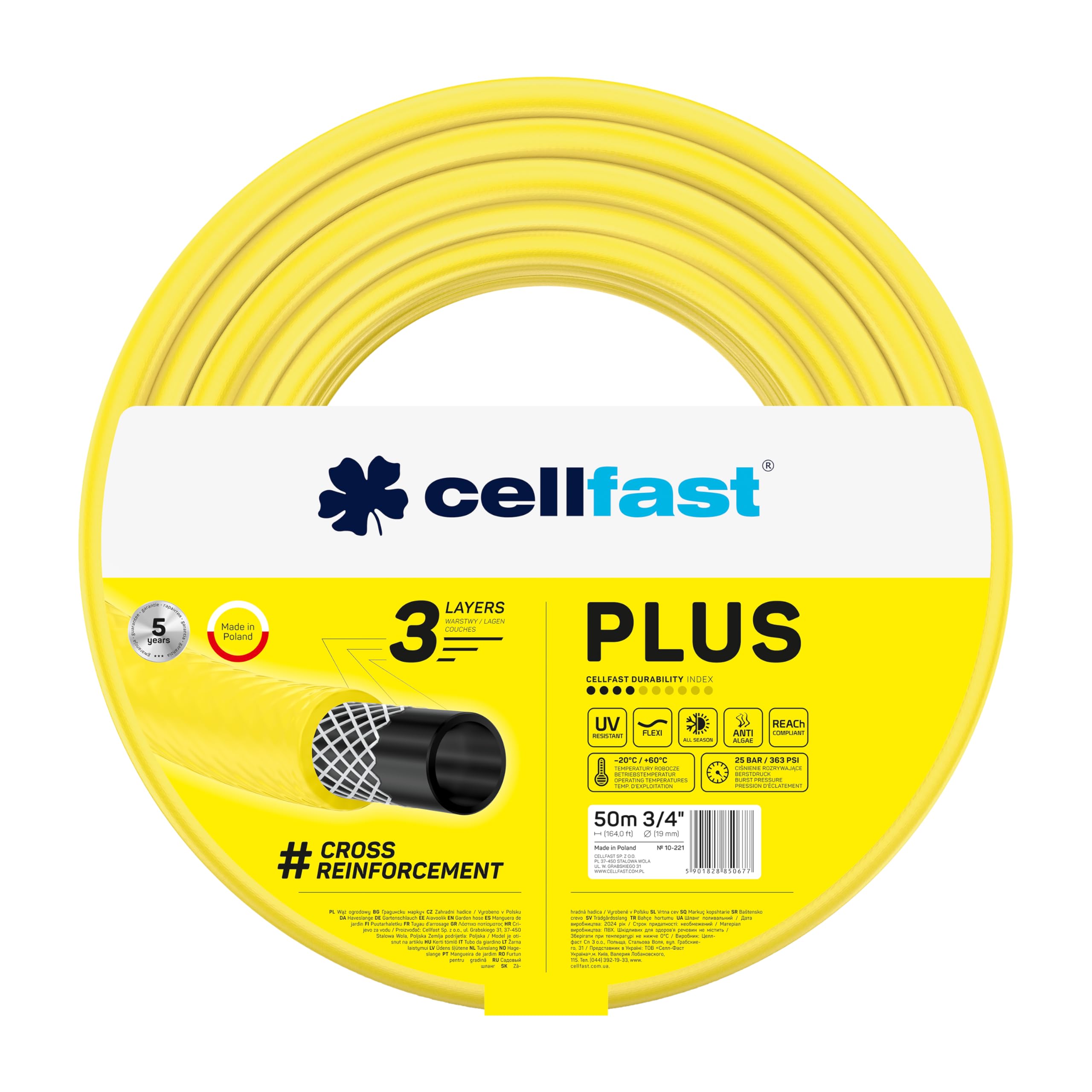 Cellfast Gartenschlauch PLUS 3-lagiger Wasserchlauch mit dauerhafter Verstärkung aus Garn höchster Qualität, druck- und UV-beständig, 25 bar Berstdruck, 25m, 1 zoll, 10-230, Gelb, 4/4 zoll, 25m