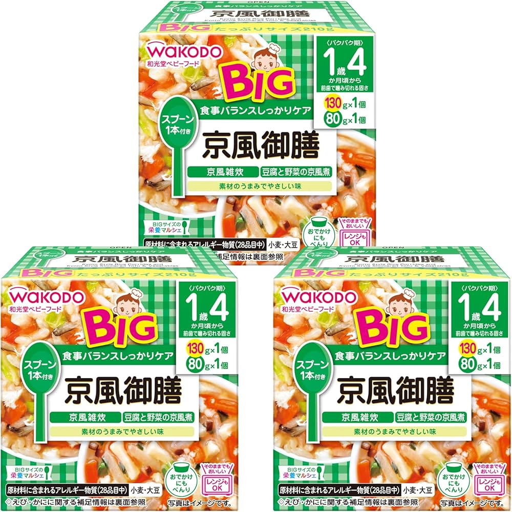 Amazon.co.jp: 【和光堂】 BIGサイズの栄養マルシェ 京風御膳 3個 [1歳