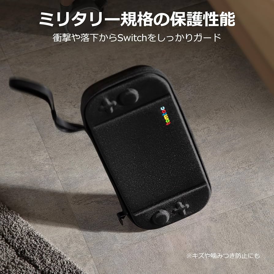 Amazon.co.jp: Nintendo Switch 2対応 tomtoc ハードケース