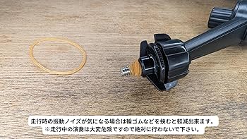 ライヤー、ミニシンバル、鉄筋 ライヤー、ミニシンバル、鉄筋