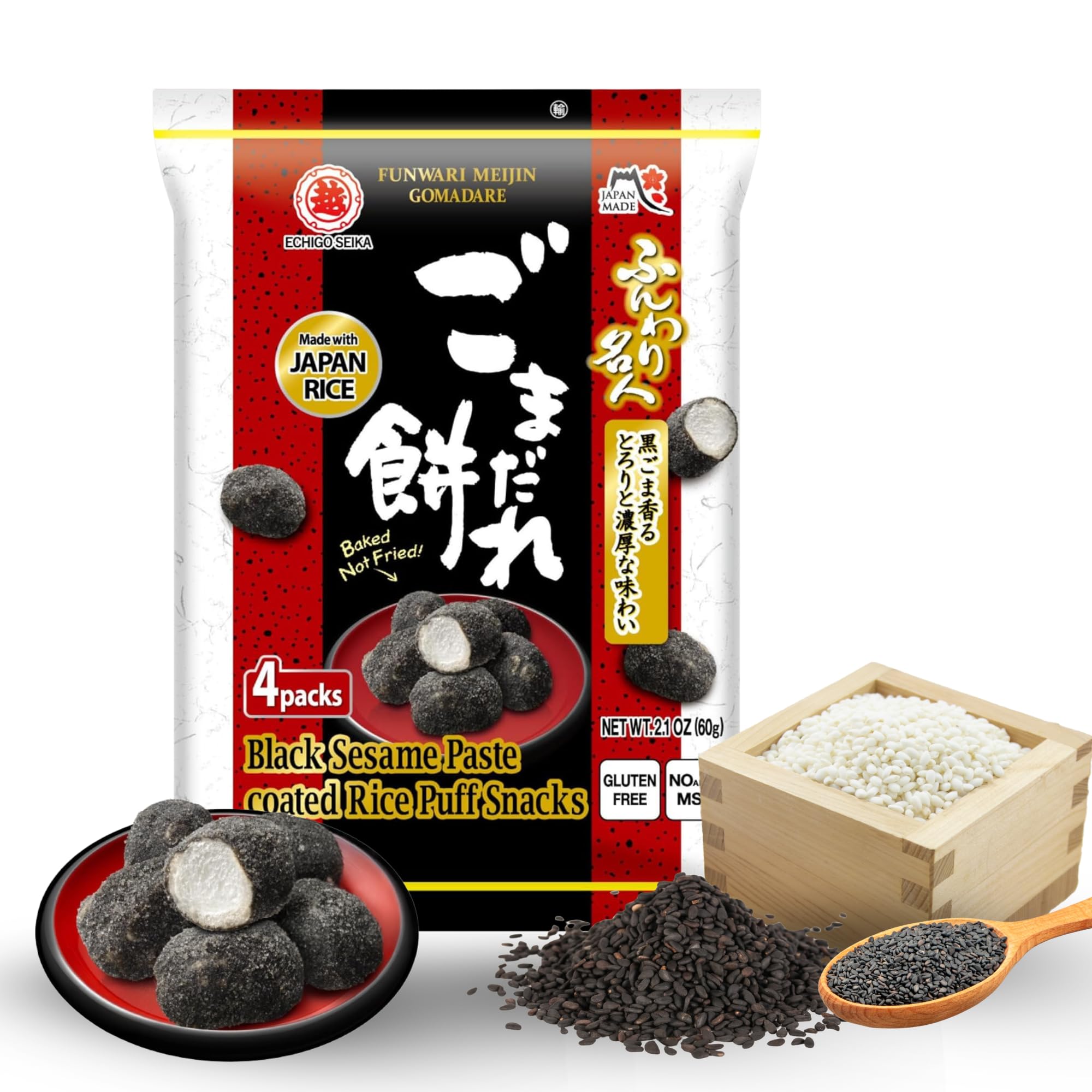 INAMO89 祝黒豆4kgろまん3kg 東神楽産 祝黒豆 - 山源 山下食品 公式オンラインショップ