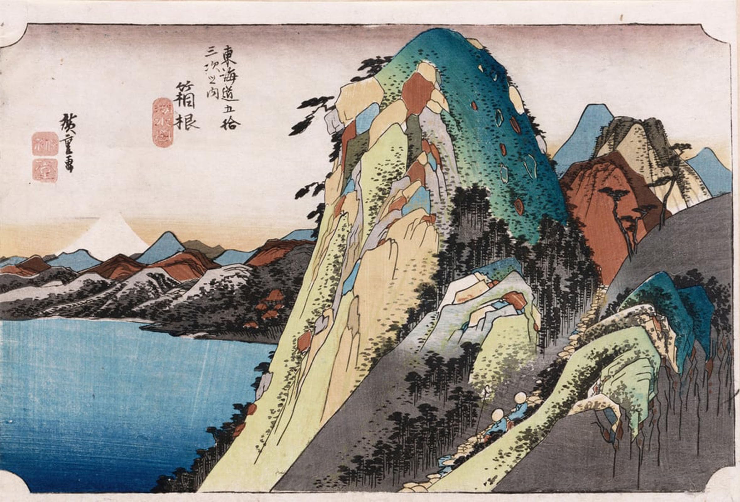 Tableaux le lac à Hakone Hiroshige pour habiller un mur vide avec une peinture murale 60x90cm - 5