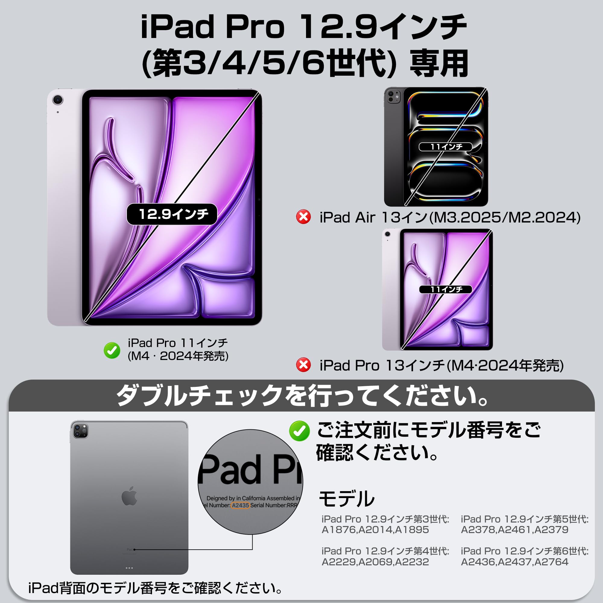 Amazon.co.jp: Sencela iPad用キーボード付きケース iPad Pro 12.9