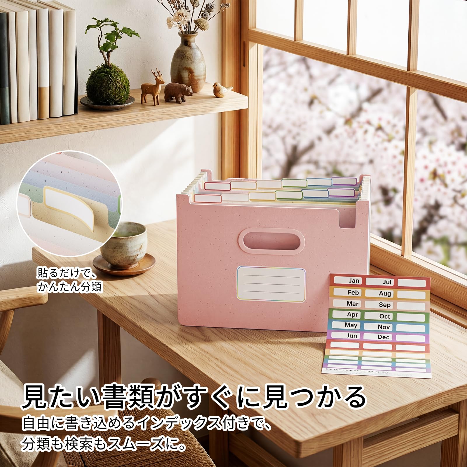 EcoStash ドキュメントスタンド A4 アコーディオン式 12ポケット 【最大3200枚収納】伸縮 自立式 大容量 持ち運び ファイルケース インデックス付き 書類 収納 ケース 麦わら素材 リサイクル可能(ピンク)