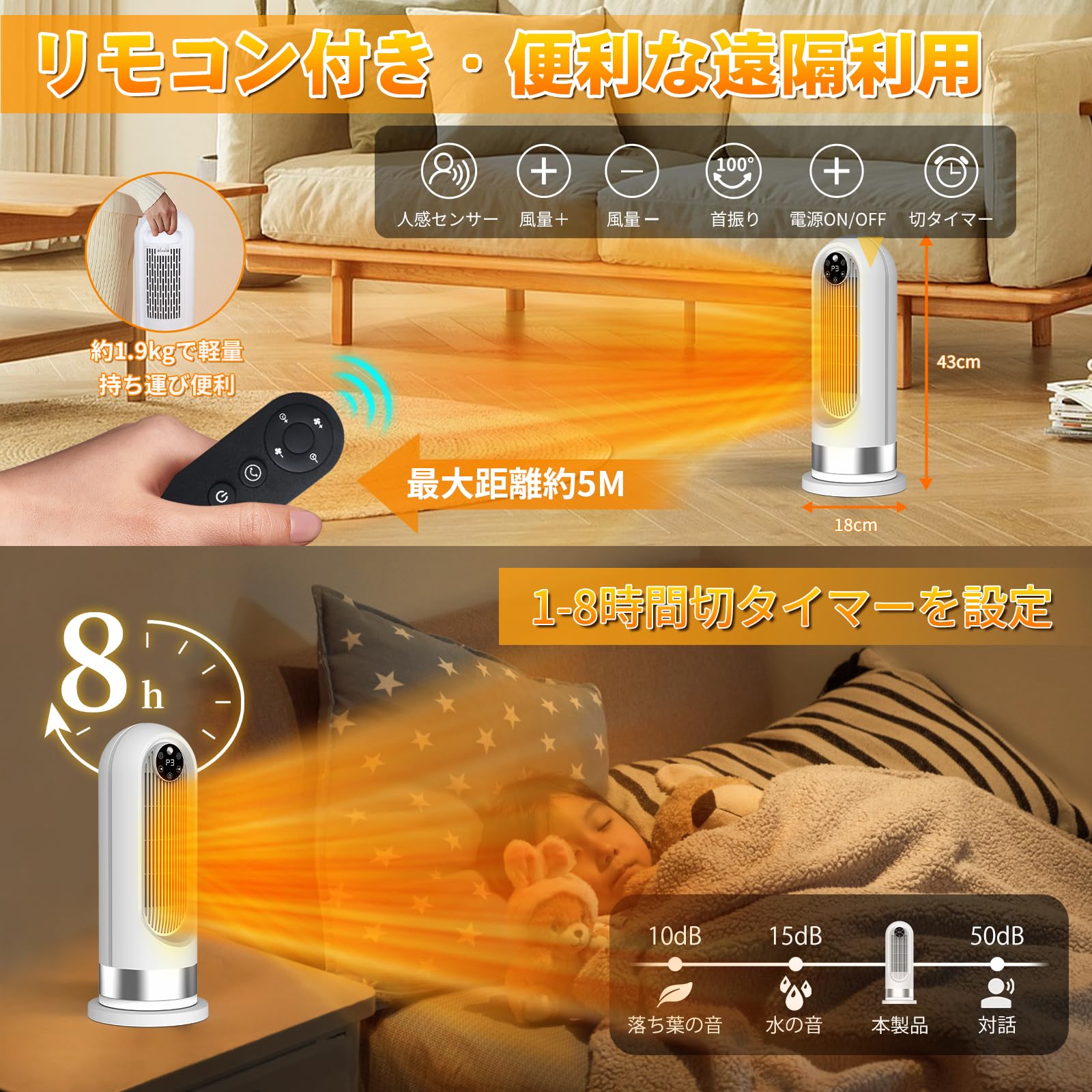 【美品】DAIKIN セラミックヒーター ERFT1125-T ブラウン ダイキン セラムヒート ERFT11ZS-T [ブラウン] 価格比較 - 価格.com