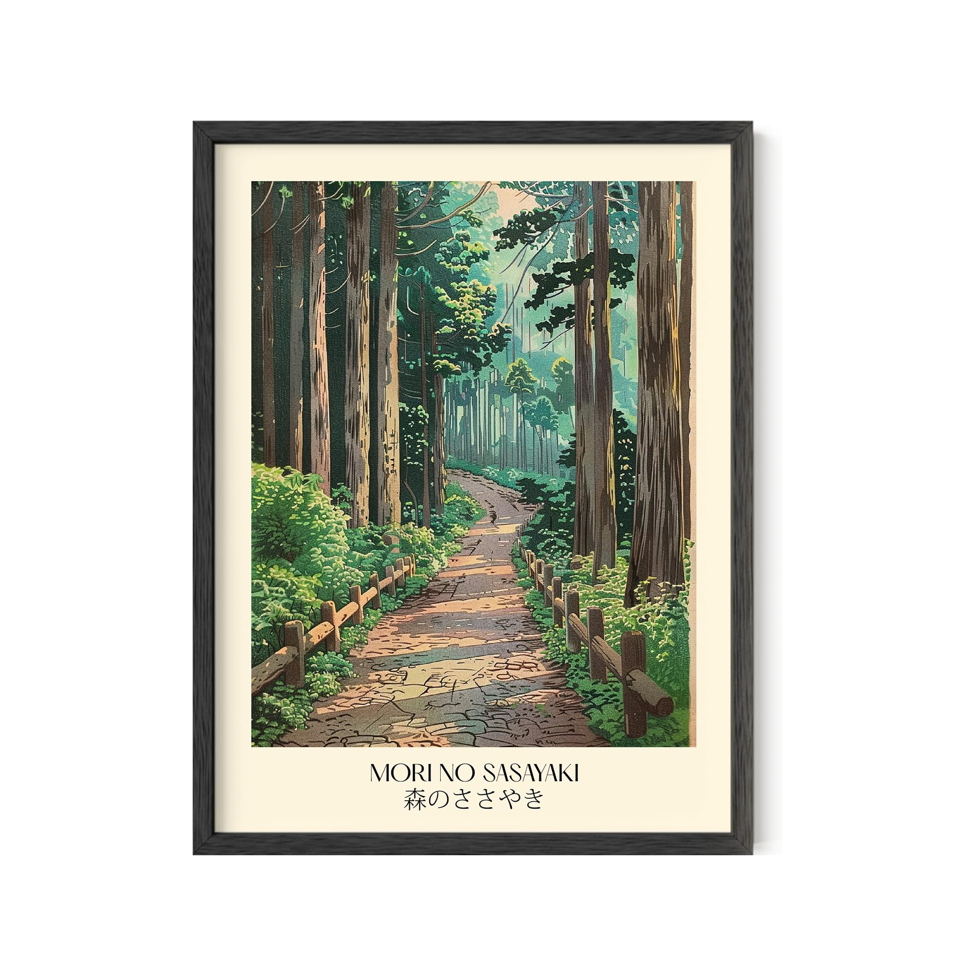 Amazon.com: Wallbuddy Mori No Sasayaki Japanese Forest Path Art