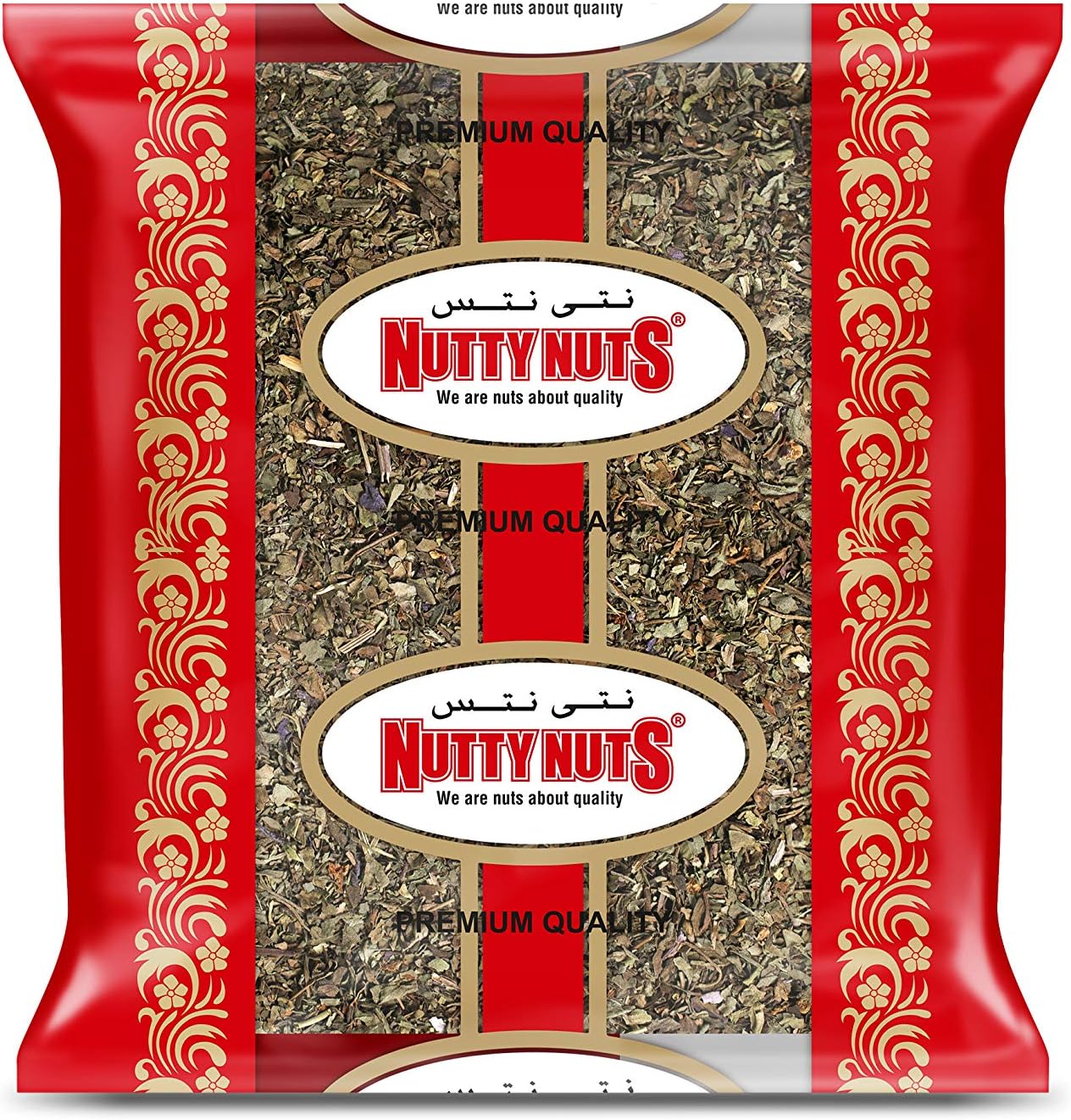 Parsley Dried-100 grams