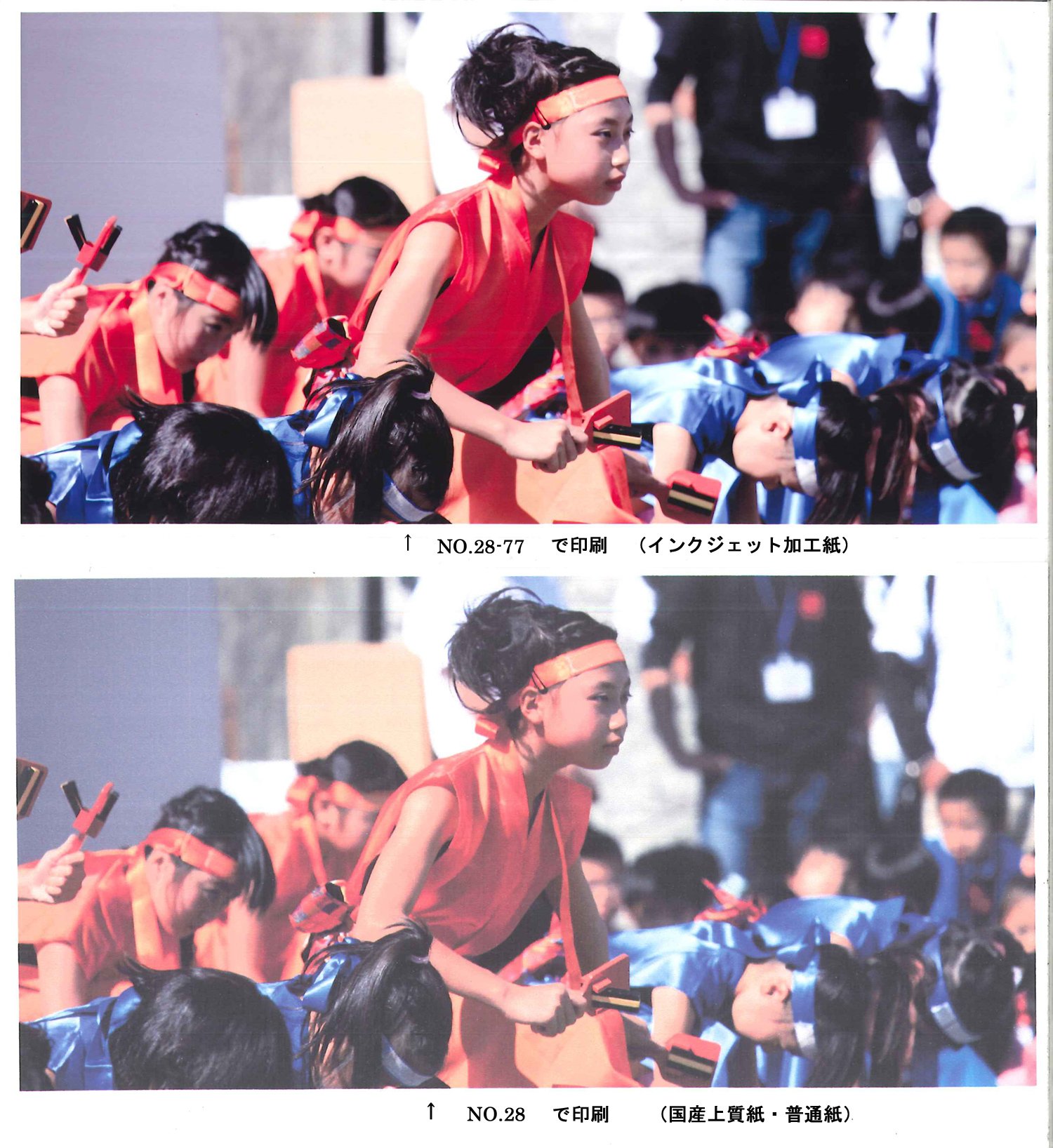 ハガキ　28枚 2601-8004）ハガキ製本セット 赤 入数：1セット(2冊分80枚