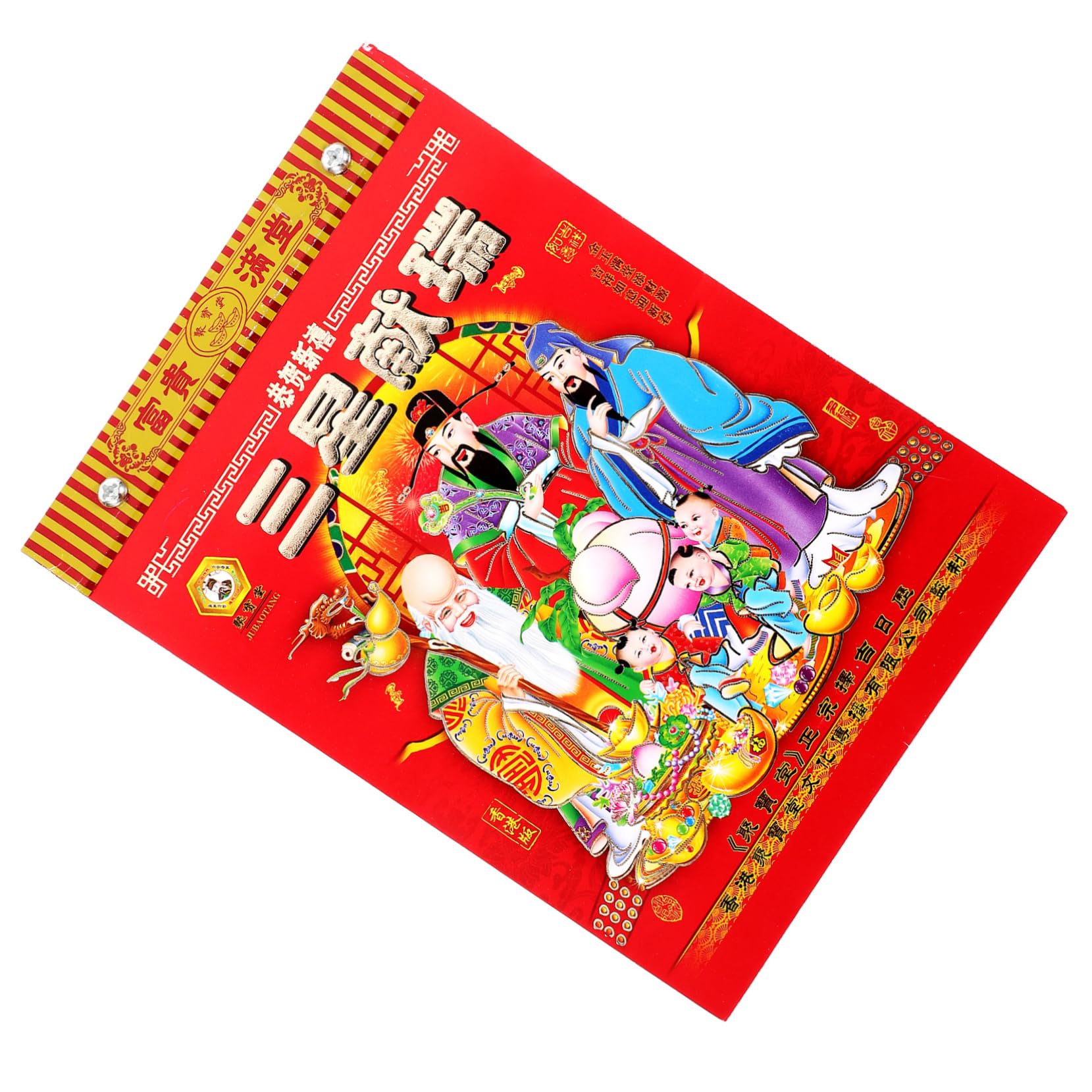 5 Stück 2024 alter Almanach, Schreibtischkalender, Kalender, Make-up-Adventskalender, chinesischer Monatskalender, Thekenkalender, traditioneller Mondkalender, Mondjahreskalender, Wandkalender,