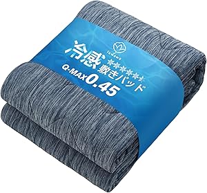fuwawa 敷きパッド シングル 接触冷感 夏用 Q-MAX0.45 TEIJIN高機能中綿使用 6色展開