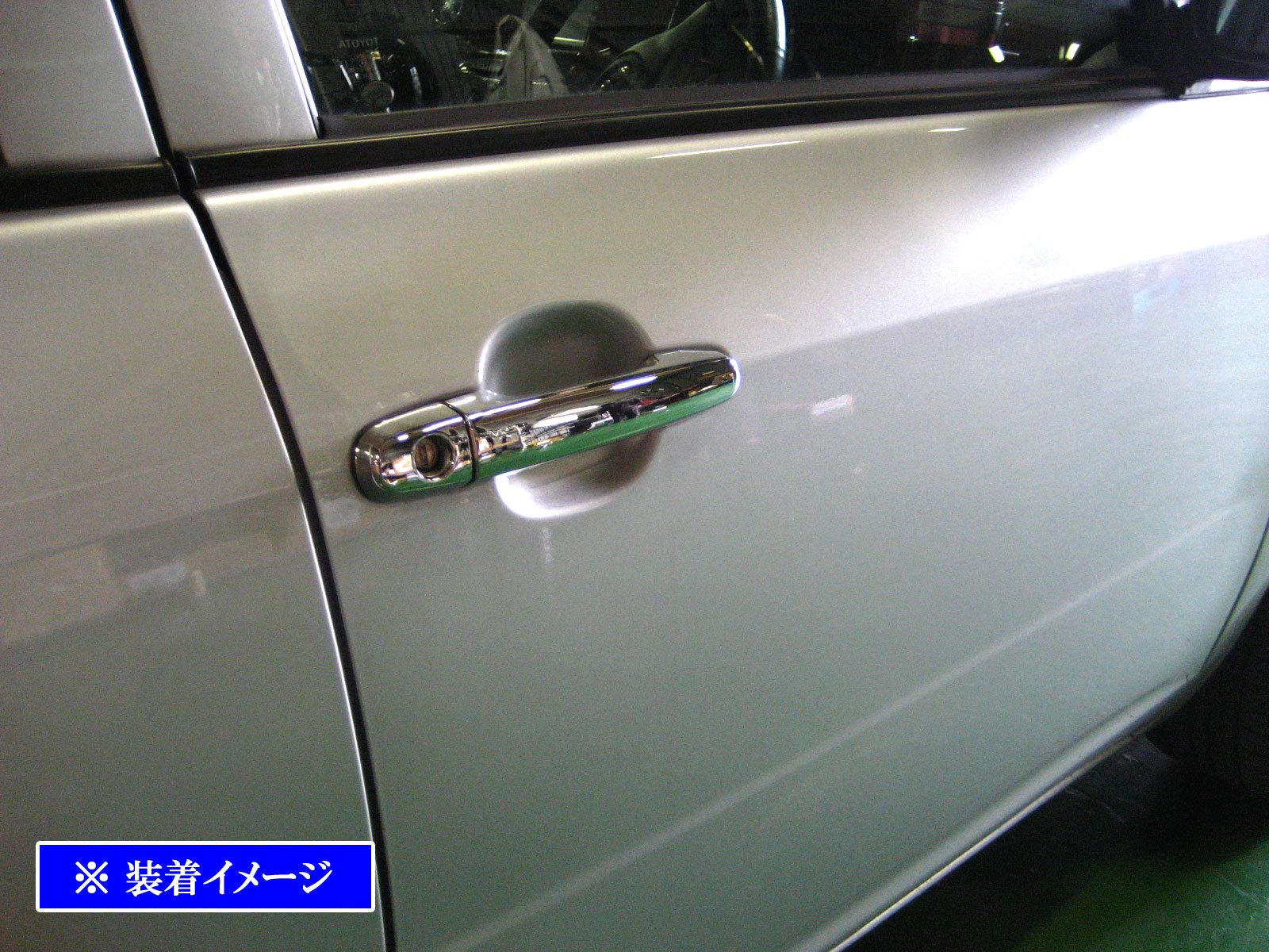 Amazon | BRIGHTZ プロボックスバン 160 165 メッキドアハンドルカバー