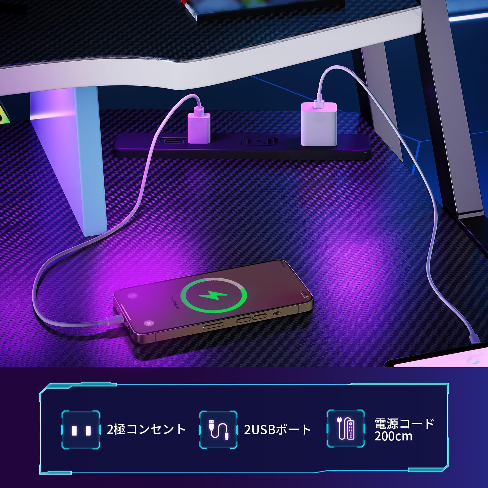 AODK ゲーミングデスク パソコンデスク ラック&コンセント付き 幅100cm Amazon | AODK ゲーミングデスク パソコンデスク コンセント付き