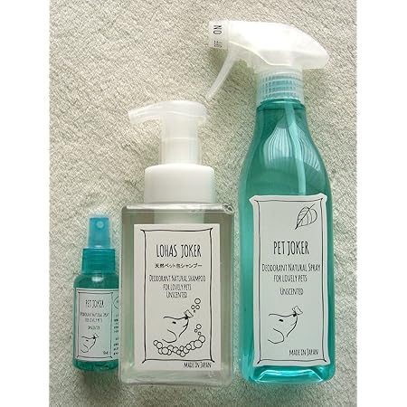 Amazon 消臭剤 ペットジョーカー本体 ミニ ロハスジョーカー 特別セット Eco Joker エコジョーカー 除菌 消臭剤 通販