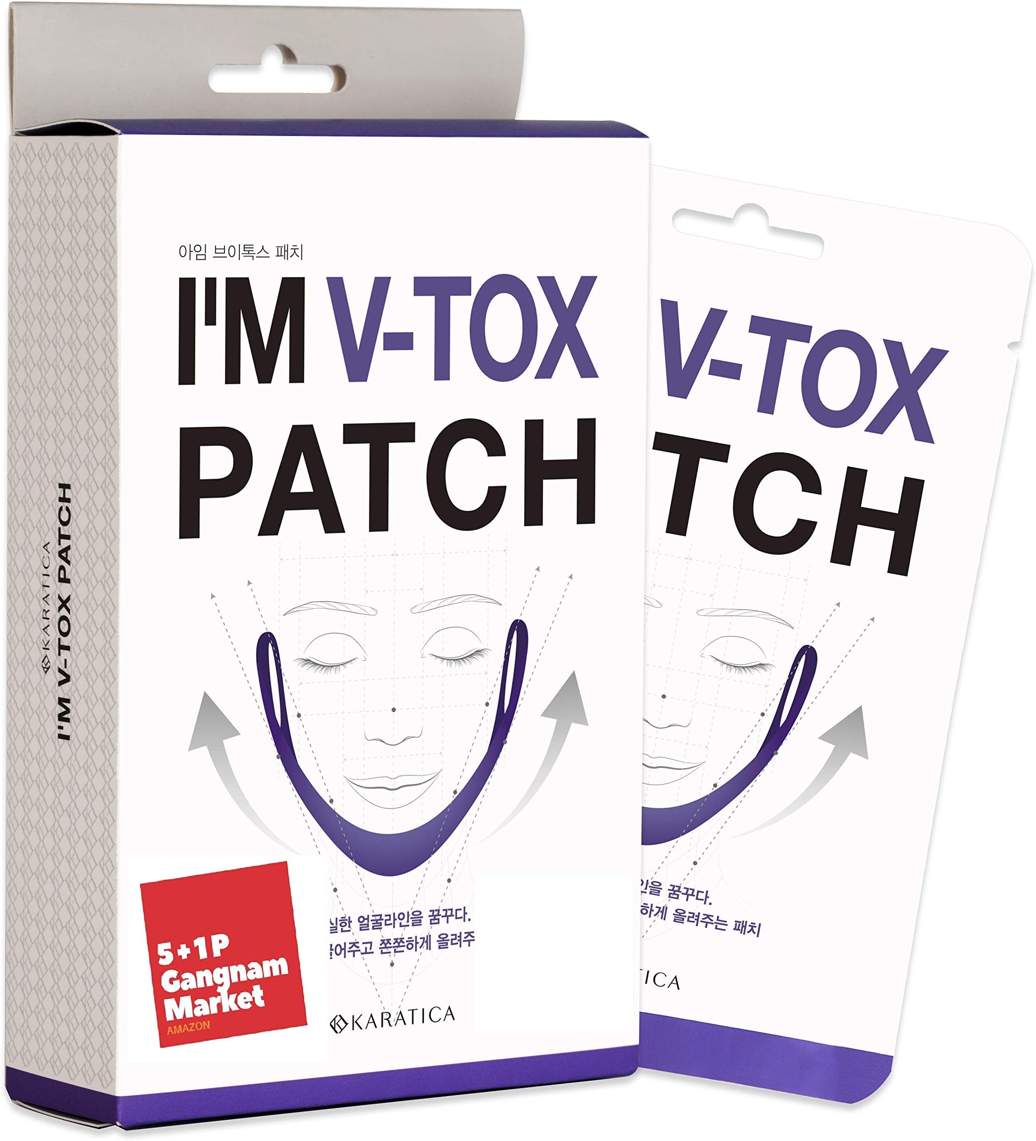 KARATICA I'm V-Tox Patch 6PCS, Anti-Cellulite Firming and Treatment with Slim Face & Neck Line, Magic Purple Mask 6Sheets Type