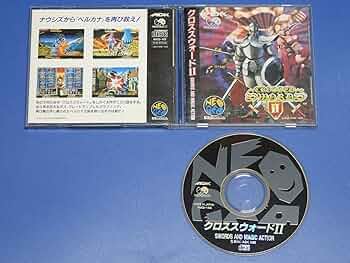 ネオジオCDソフトCROSSED SWORDS II(クロススウォード2)(CD-ROM) ADK Crossed Swords II (1995) - MobyGames