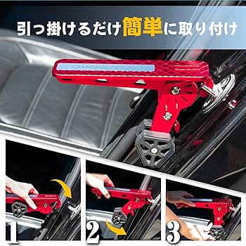 【微高レート】　4cディスペクター　4cベン天門　三重スリーブ 調整パーツ付き 微高レート】 4cディスペクター 4cベン天門 三重スリーブ 調整